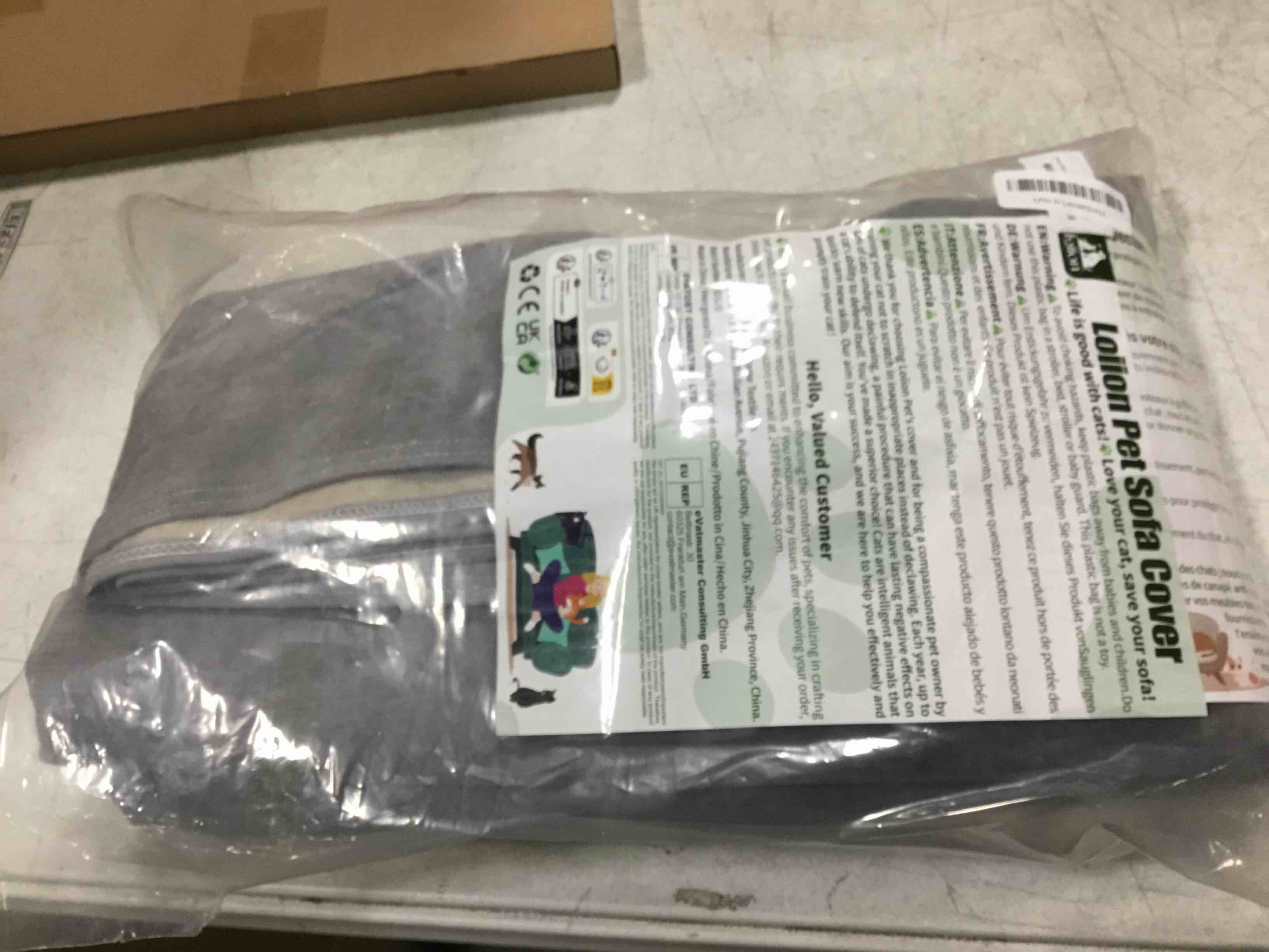 https://s3.amazonaws.com/lotting-images-prod/bidfta/GRA1982532_1737636687571.jpeg