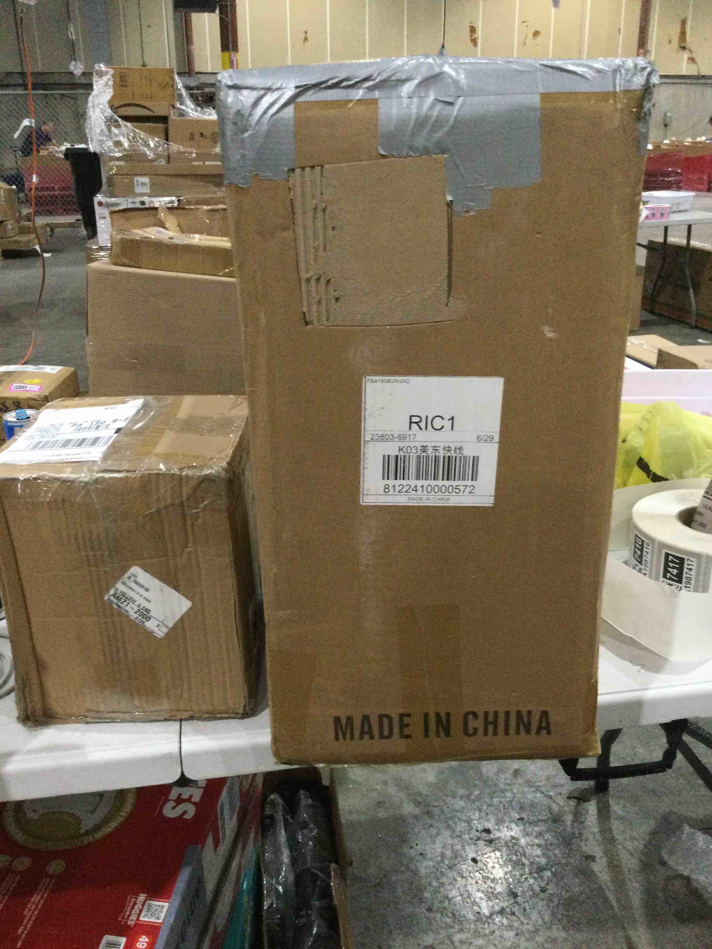 https://s3.amazonaws.com/lotting-images-prod/bidfta/GRA1987407_1744922125106.jpeg