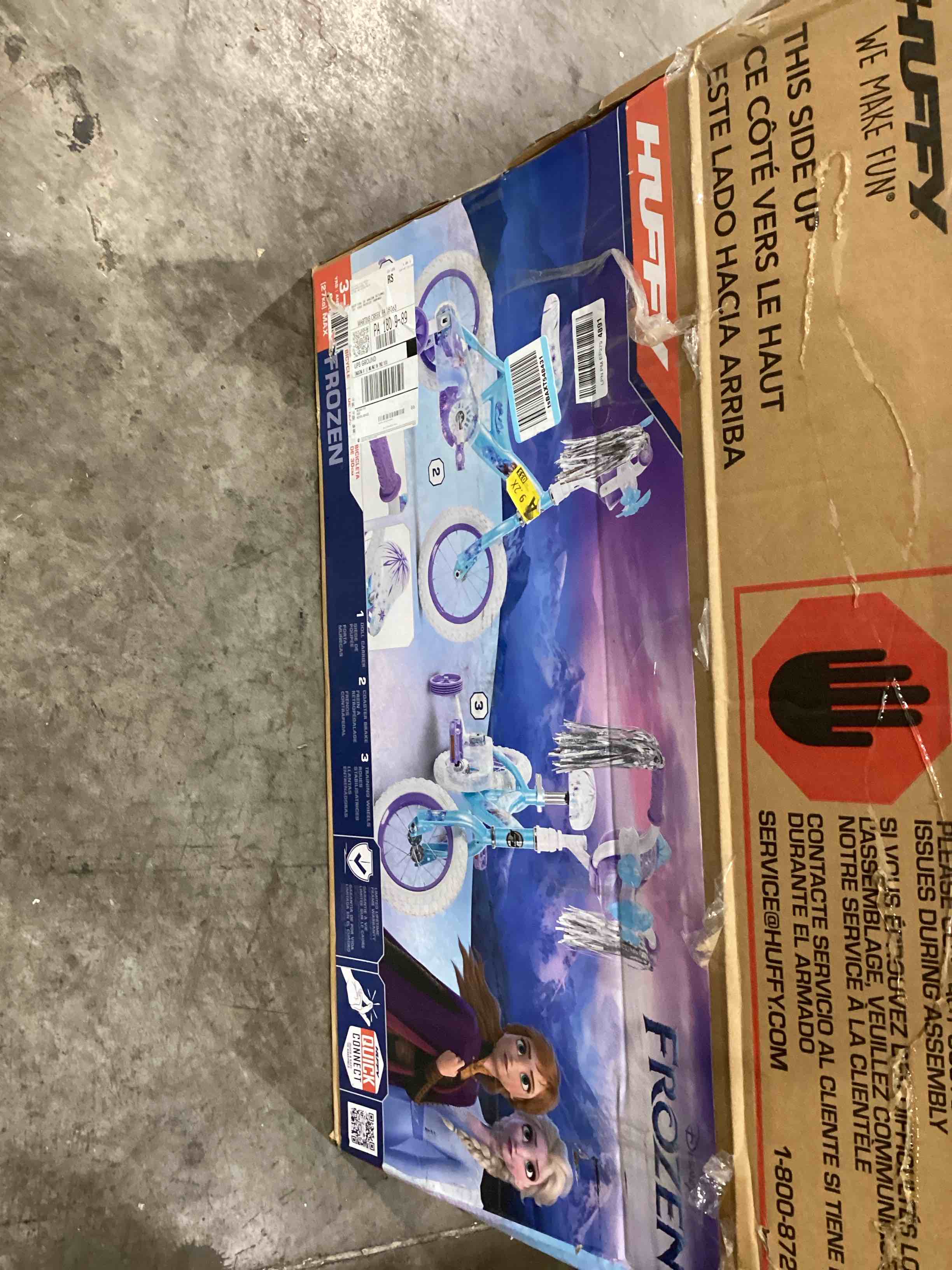 https://s3.amazonaws.com/lotting-images-prod/bidfta/GRA1992905_1758123245919.jpeg