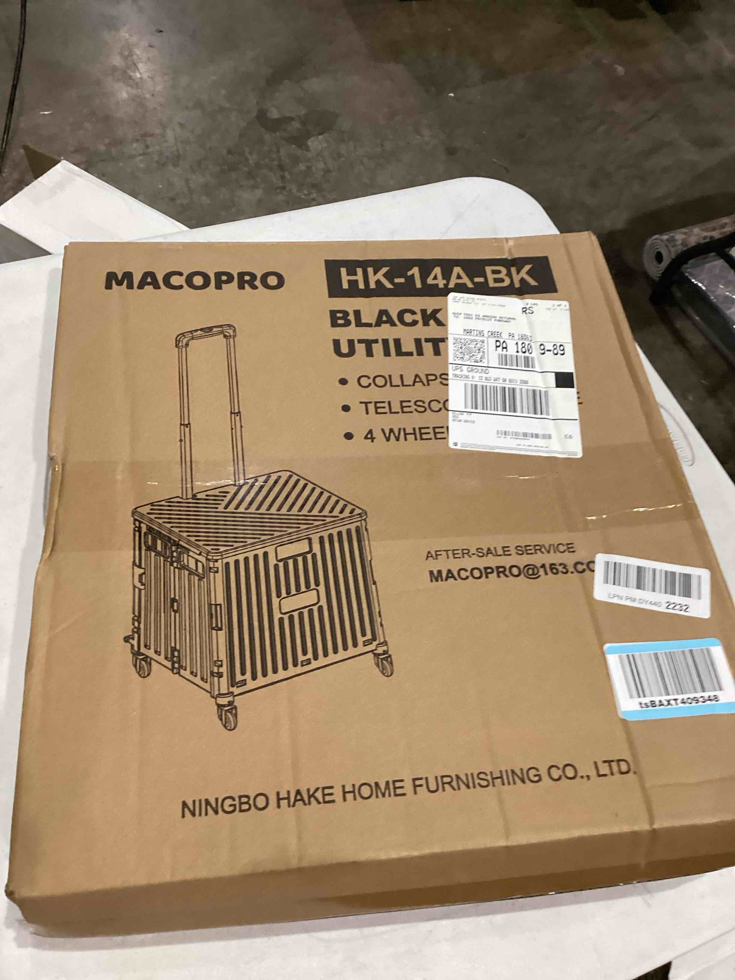 https://s3.amazonaws.com/lotting-images-prod/bidfta/GRA1993513_1751131086463.jpeg