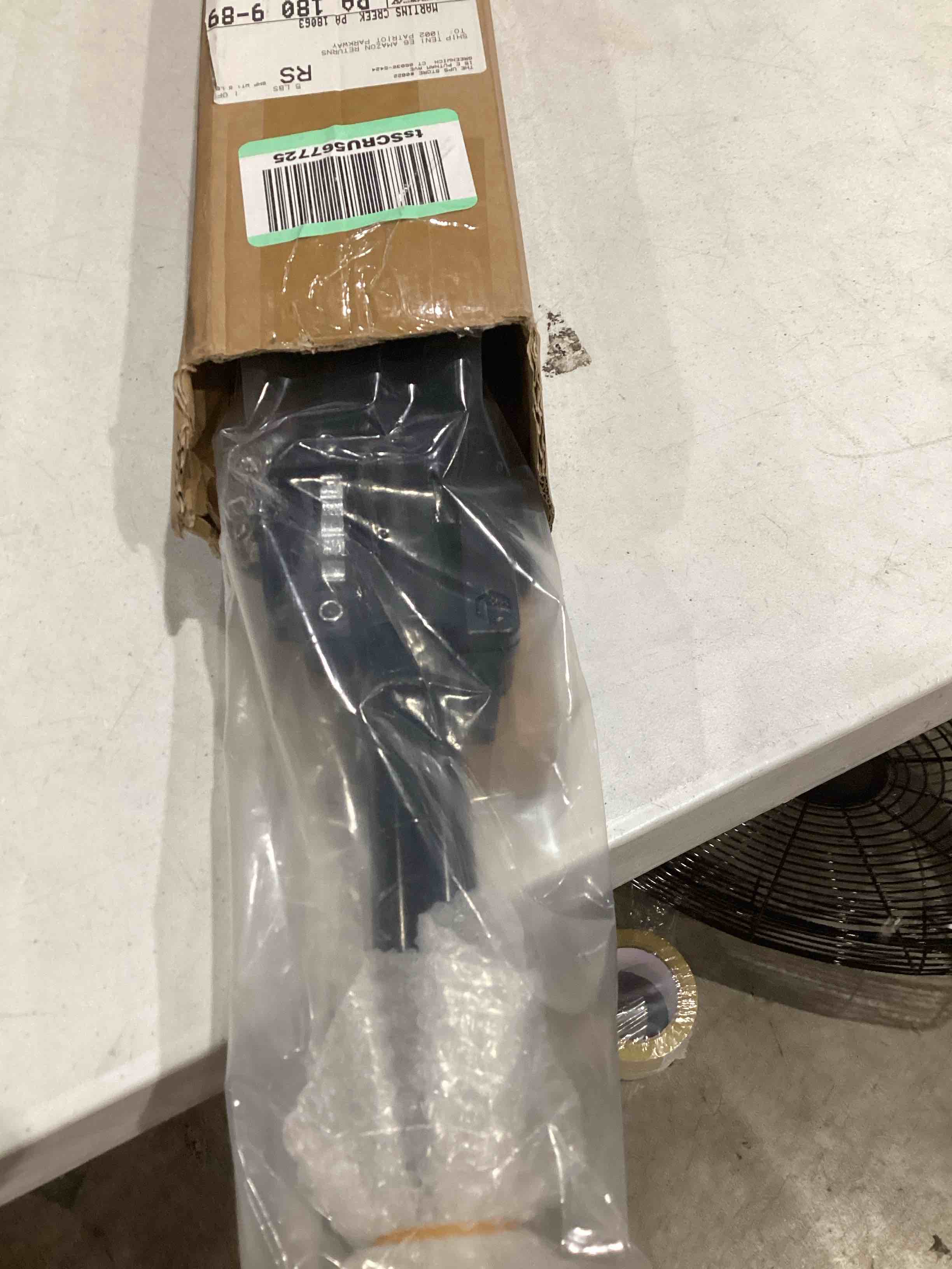 https://s3.amazonaws.com/lotting-images-prod/bidfta/GRA1994166_1751978087633.jpeg