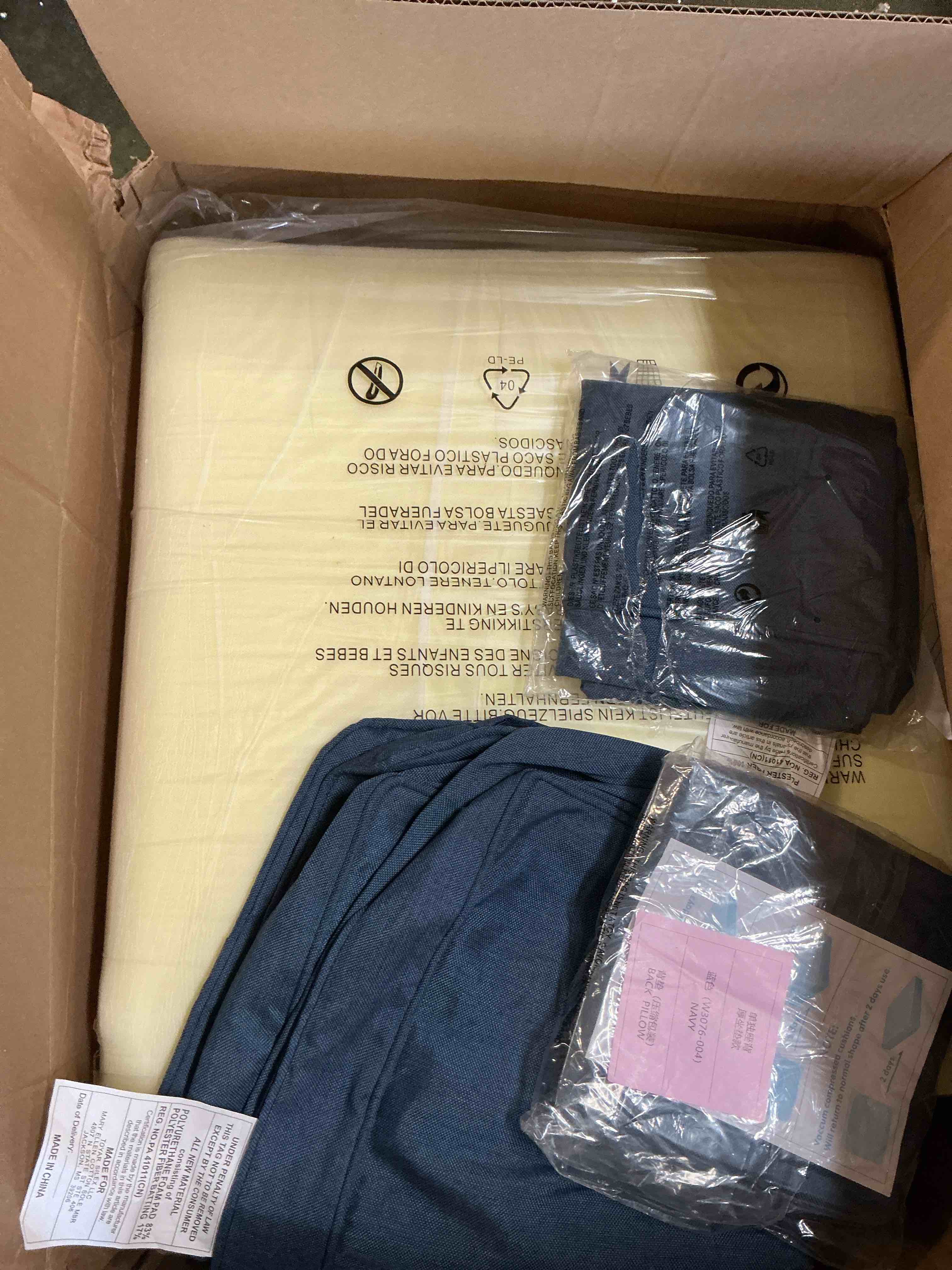 https://s3.amazonaws.com/lotting-images-prod/bidfta/GRA2010077_1753363234670.jpeg