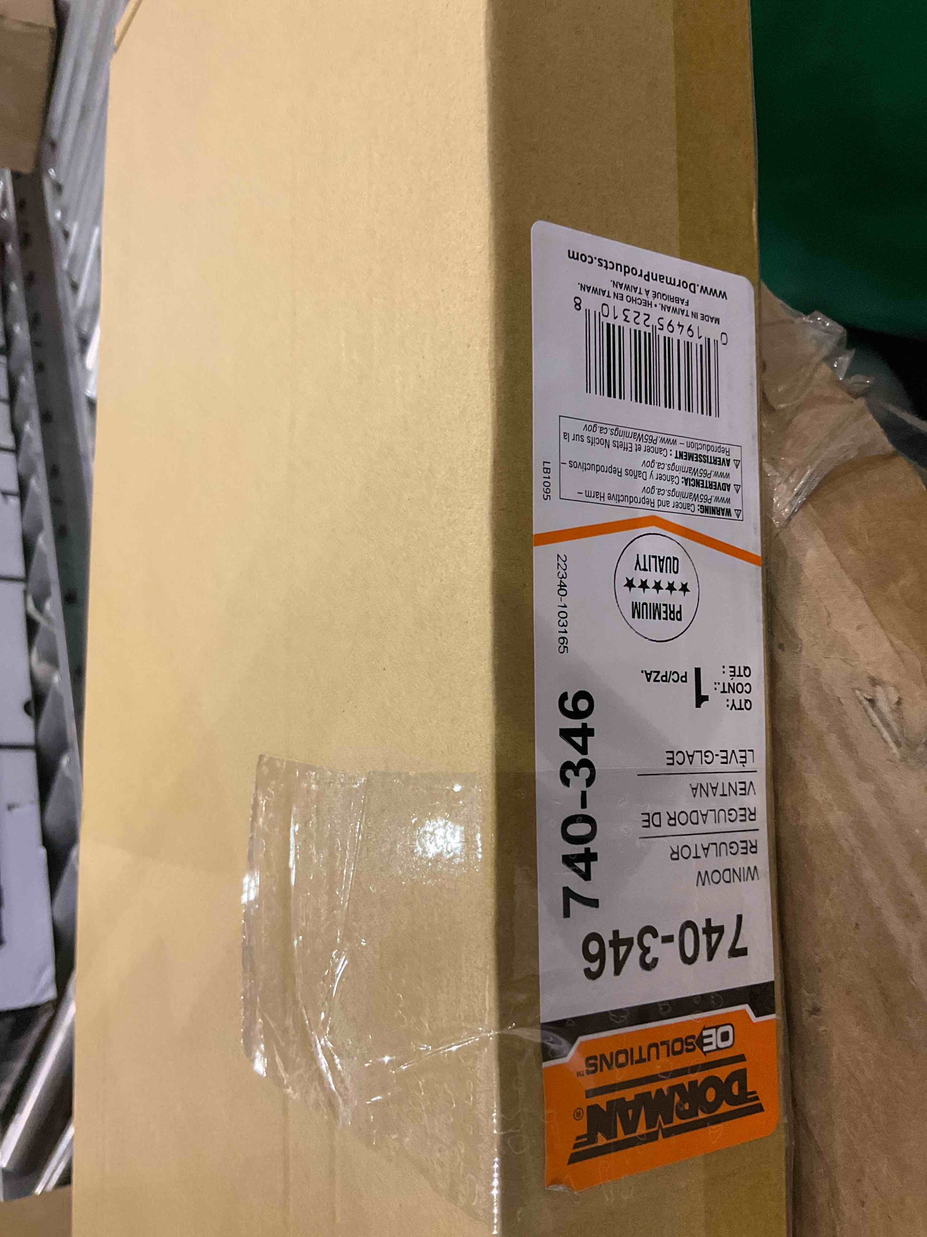 https://s3.amazonaws.com/lotting-images-prod/bidfta/GRA2035477_1740230361410.jpeg