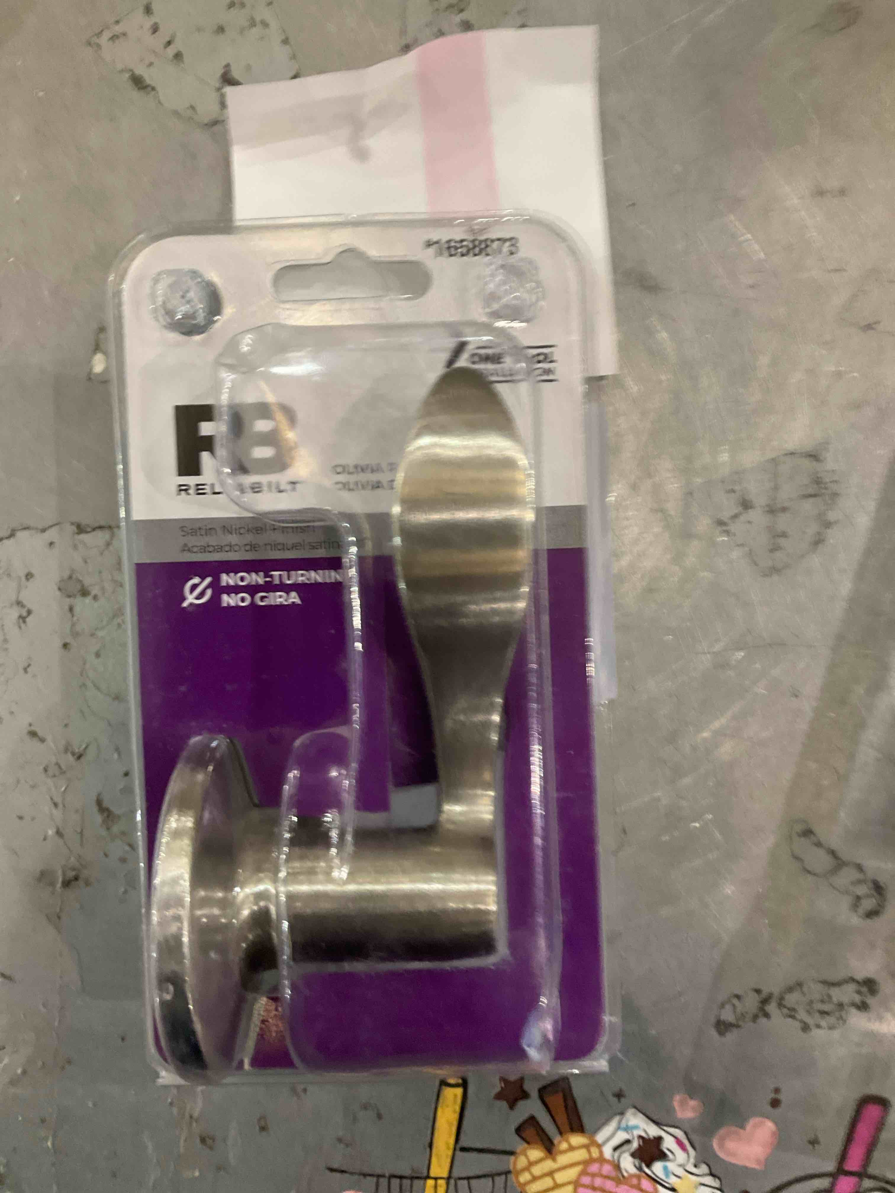 right hand door handle 