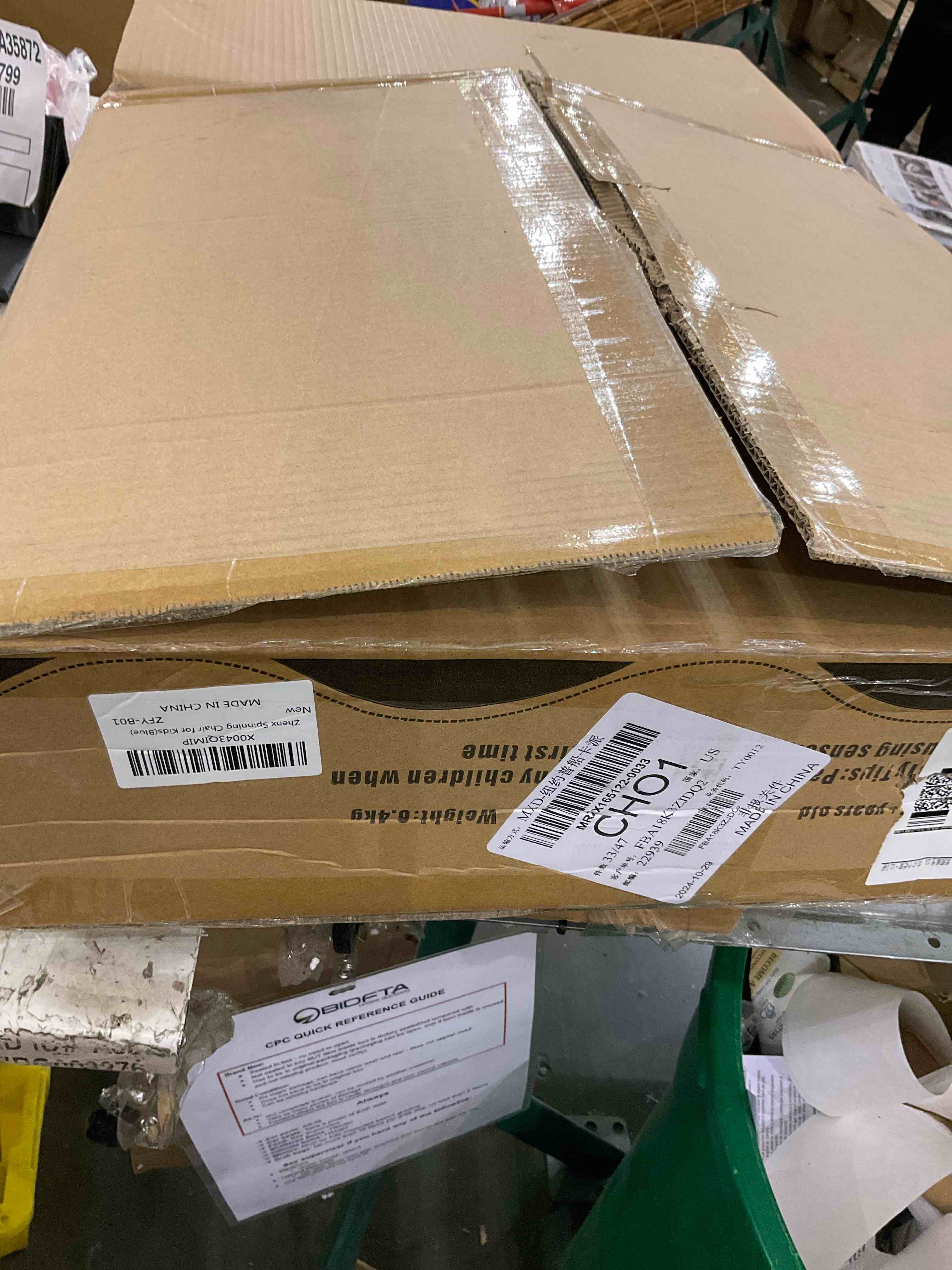 https://s3.amazonaws.com/lotting-images-prod/bidfta/GRA2045479_1739217223800.jpeg