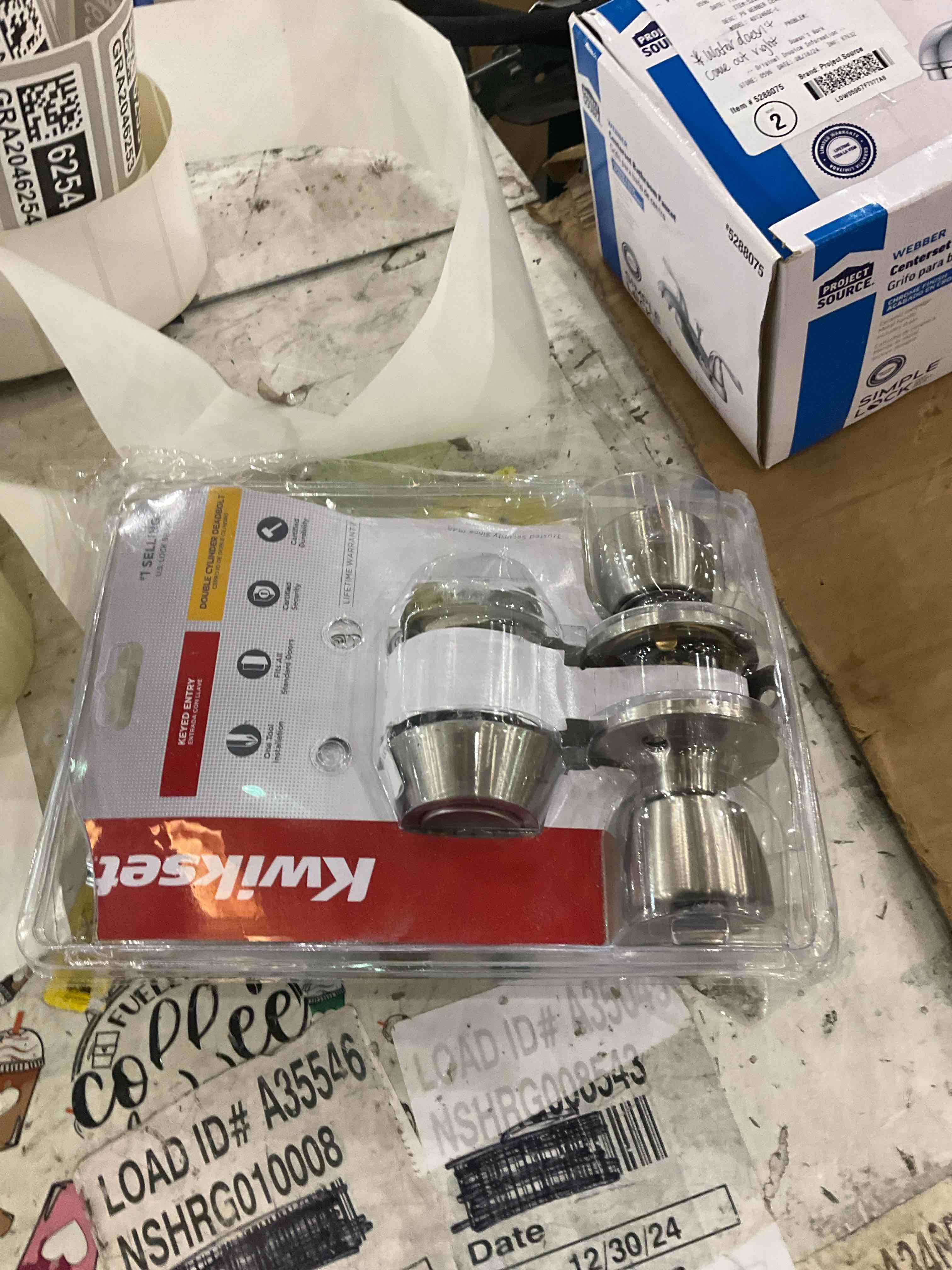 Kwikset 96900-381 690T 15 SMT BBPKG Satin Nickel Tylo Entry Combo Set