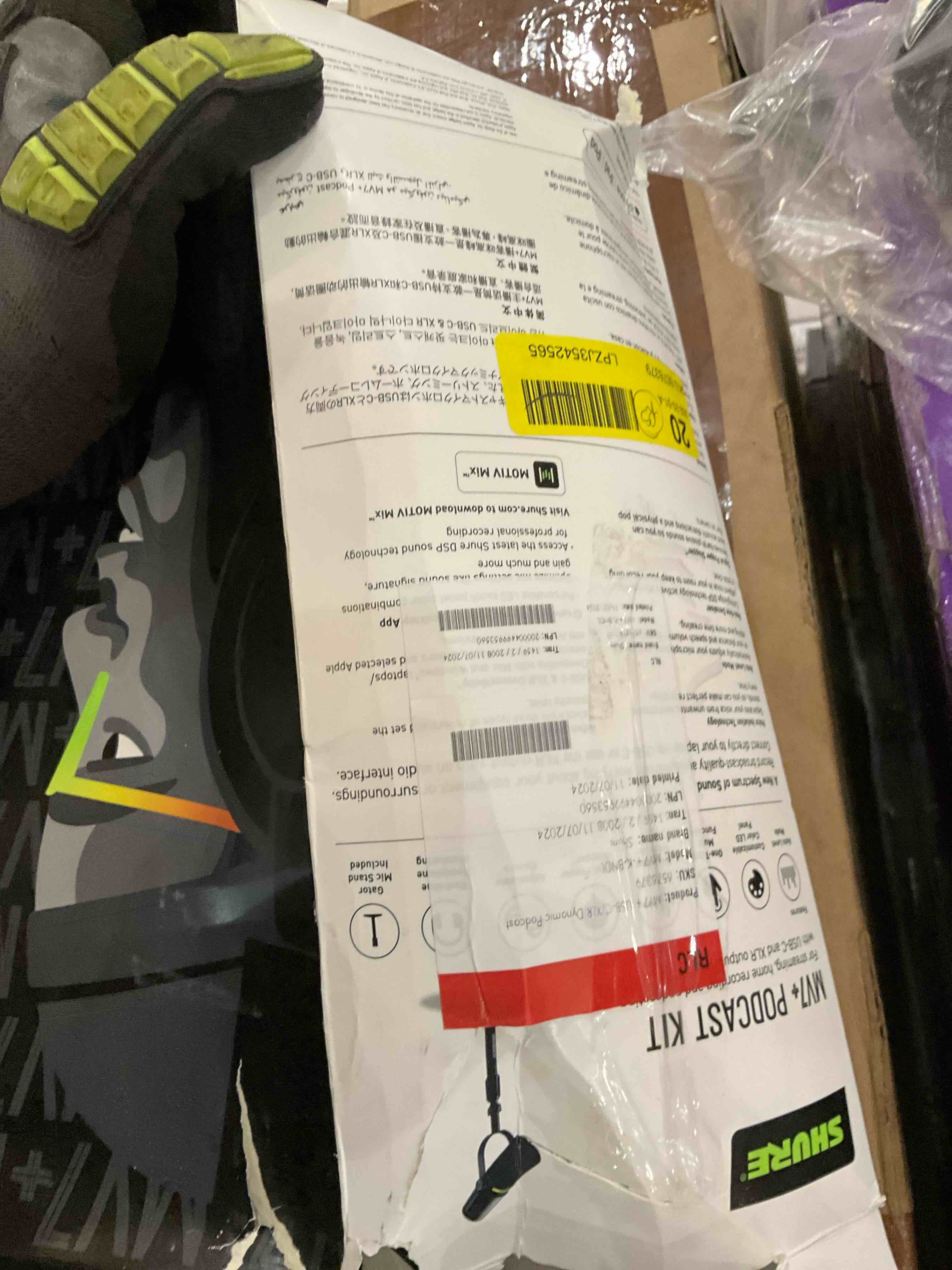 https://s3.amazonaws.com/lotting-images-prod/bidfta/GRA2049706_1740513400598.jpeg