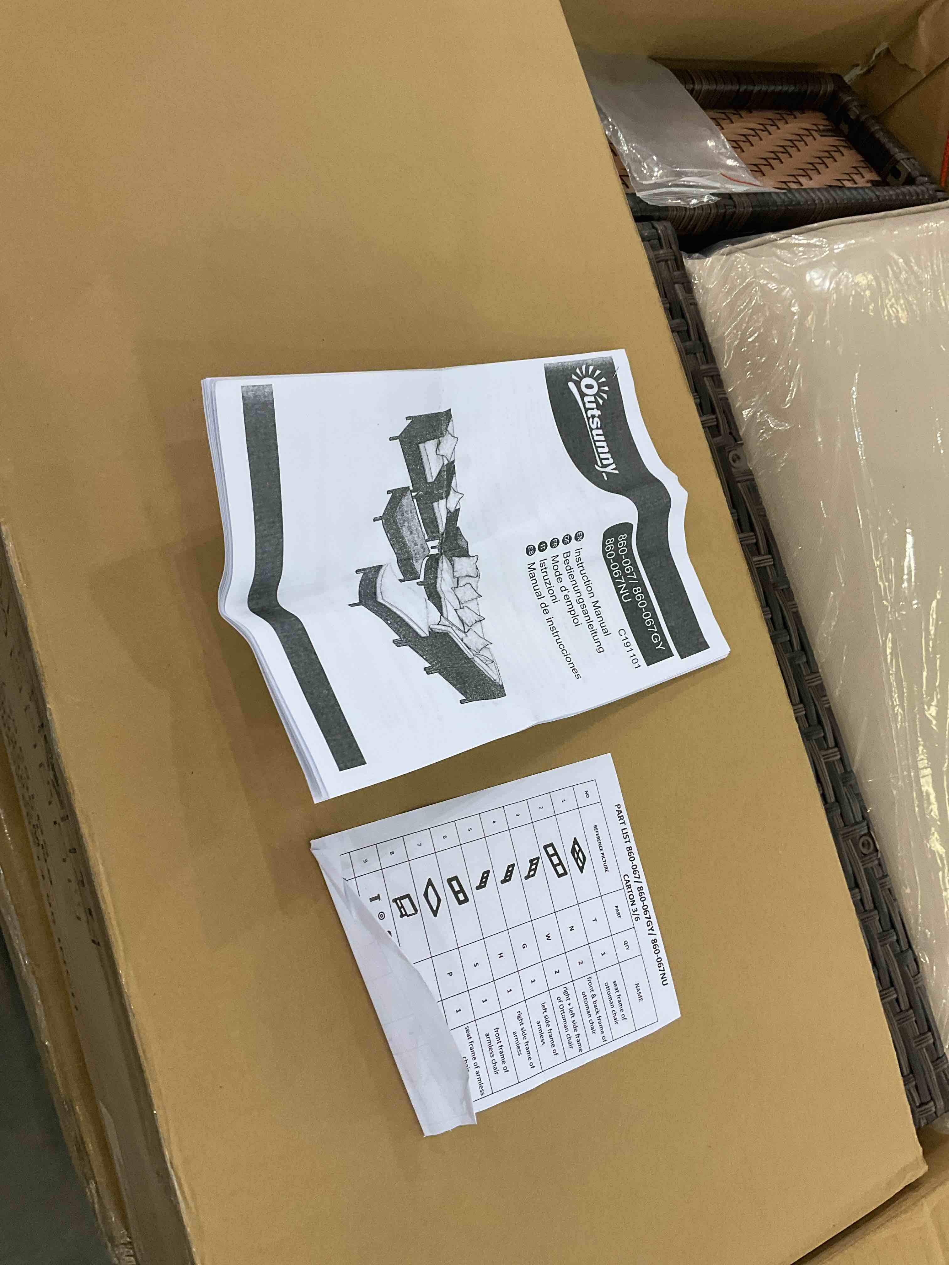 BOX 3 of 6 ONLY, Outsunny Patio Furniture Set, 9 Piece Outdoor Sectional Sofa, All-Weather PE Rattan Wicker Conversation Set with Chairs, Ottoman, Loveseat, Coffee and Side Table, Cushions, Sand 