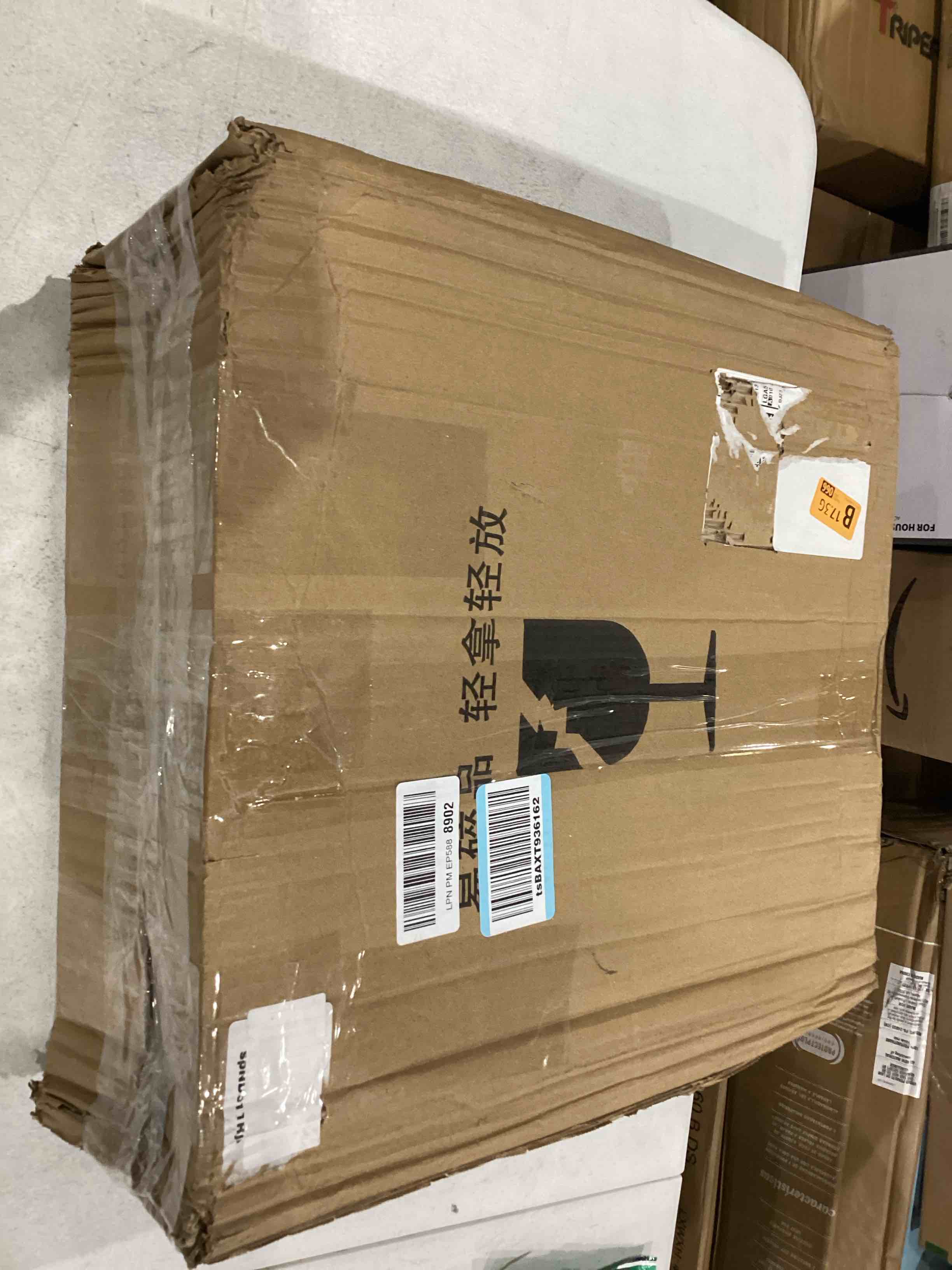 https://s3.amazonaws.com/lotting-images-prod/bidfta/GRA2059012_1758109743769.jpeg
