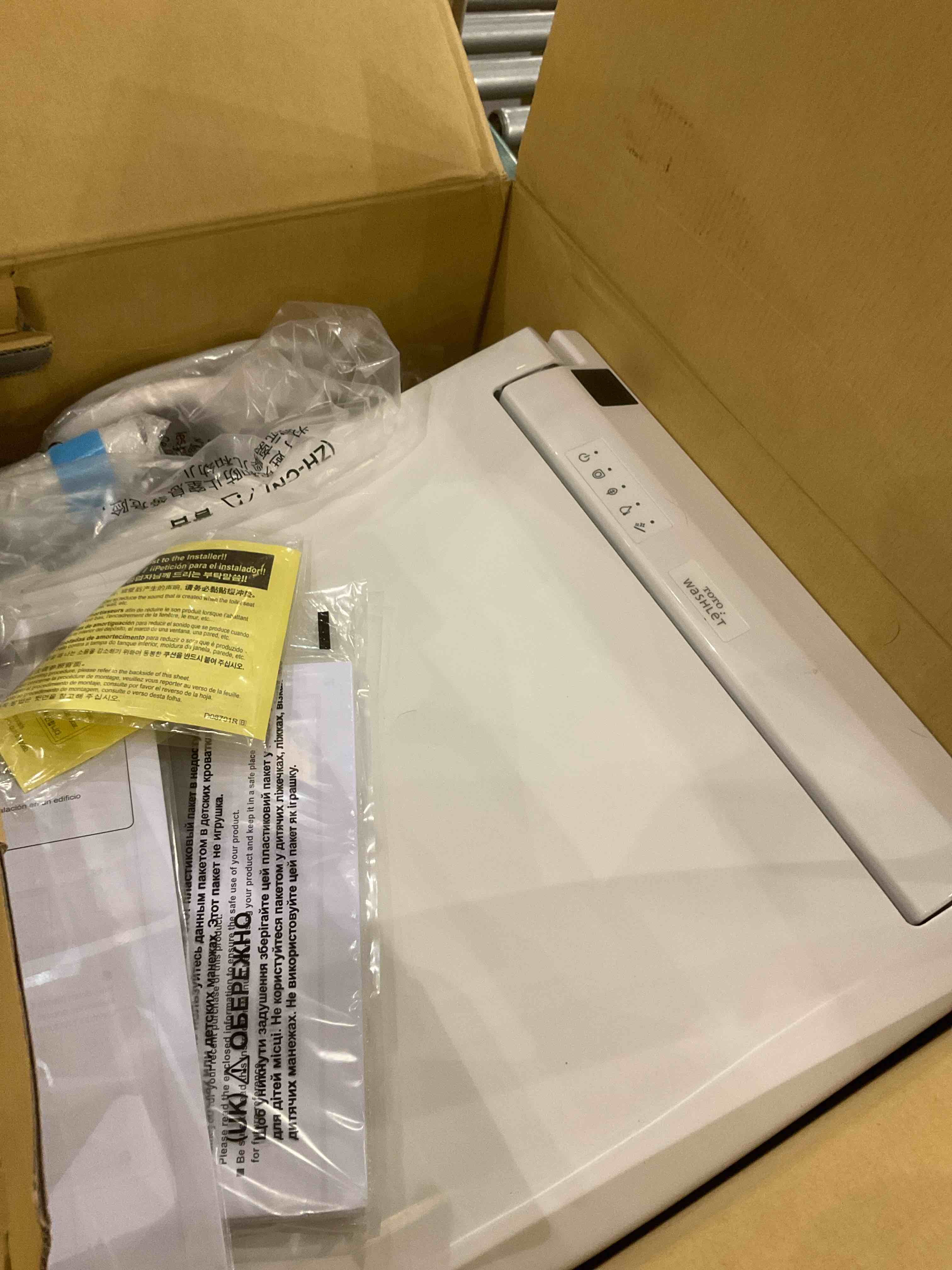 https://s3.amazonaws.com/lotting-images-prod/bidfta/GRA2081510_1738075904031.jpeg
