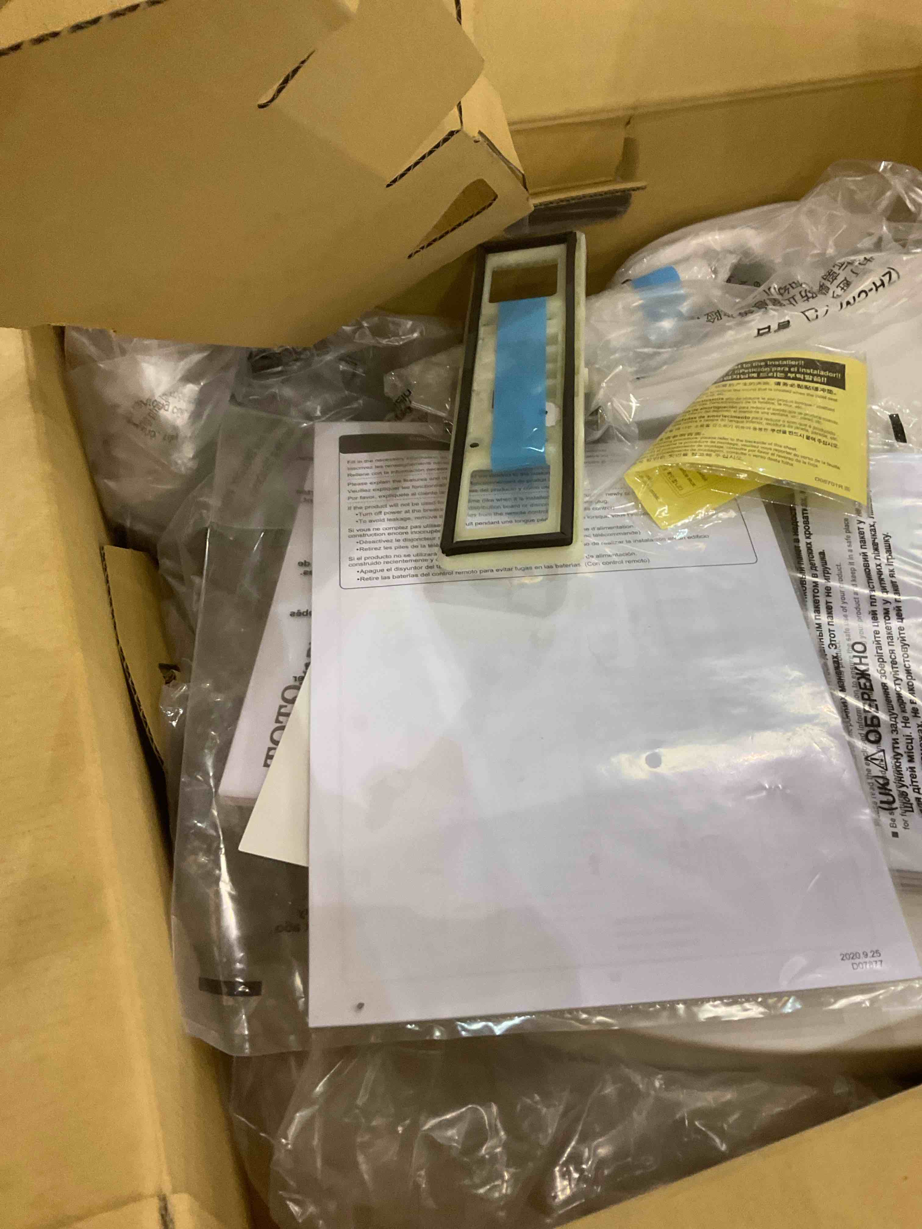 https://s3.amazonaws.com/lotting-images-prod/bidfta/GRA2081510_1738075906168.jpeg