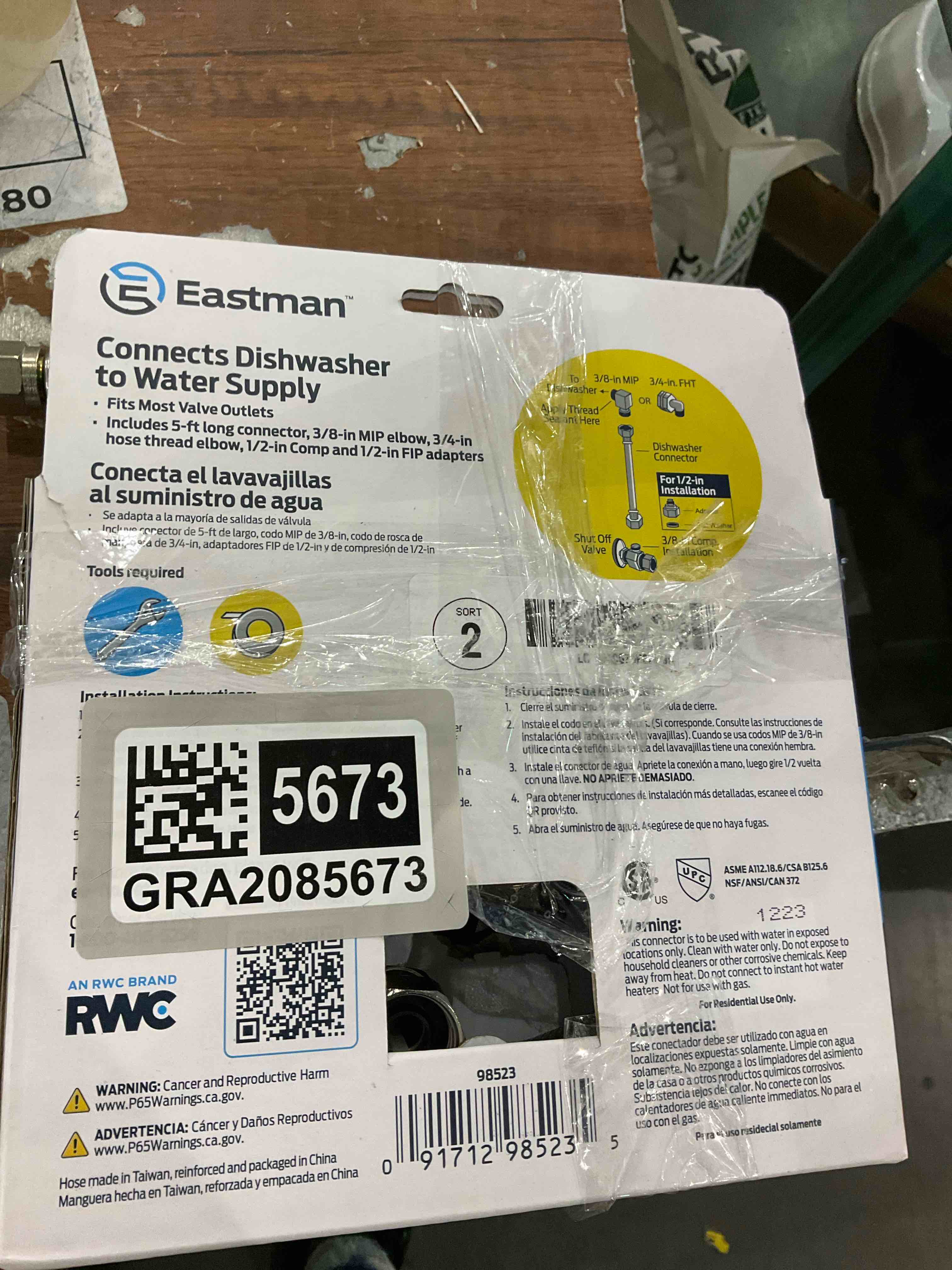 https://s3.amazonaws.com/lotting-images-prod/bidfta/GRA2085673_1738860862069.jpeg