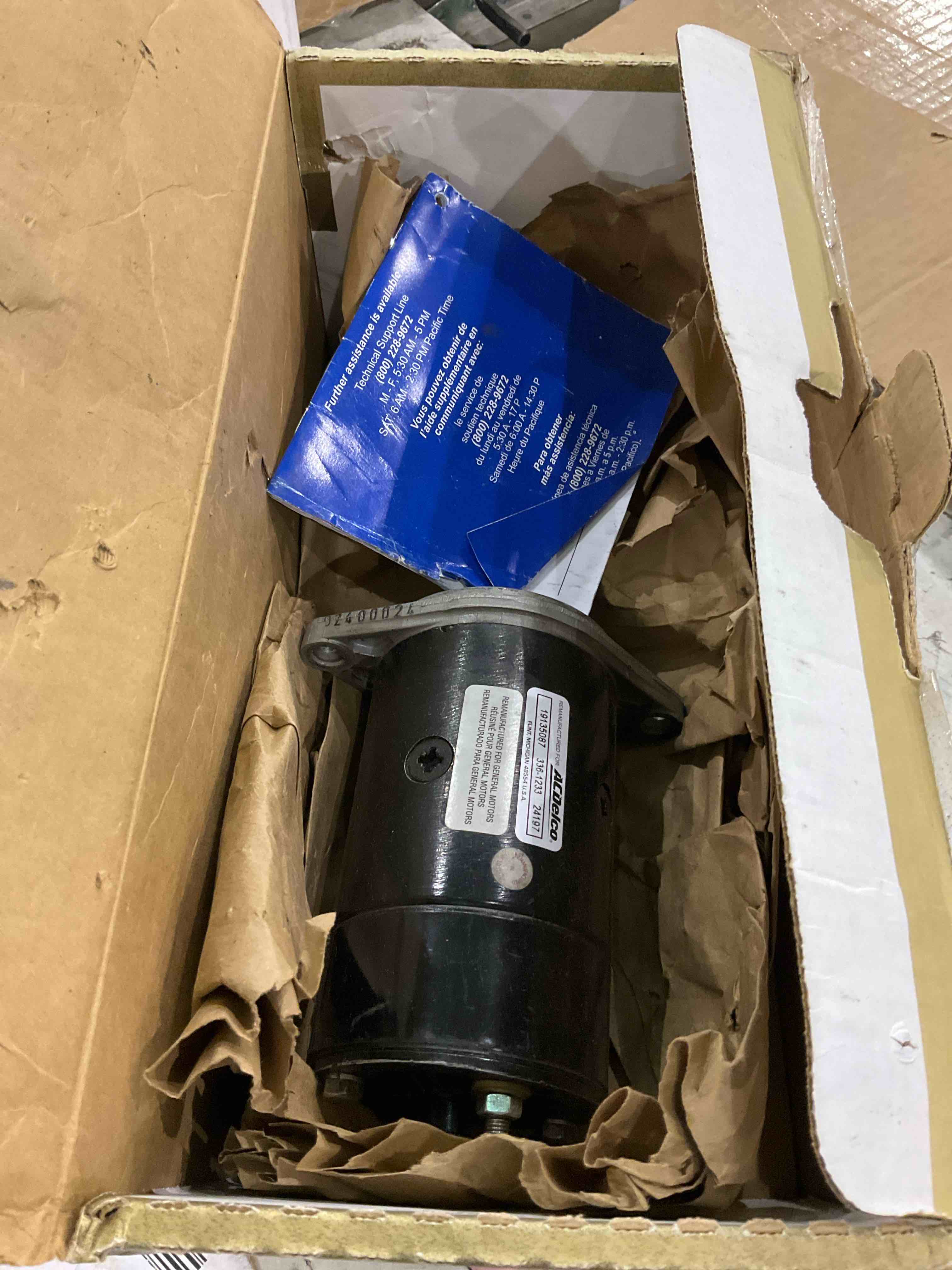 https://s3.amazonaws.com/lotting-images-prod/bidfta/GRA2089349_1737721903298.jpeg
