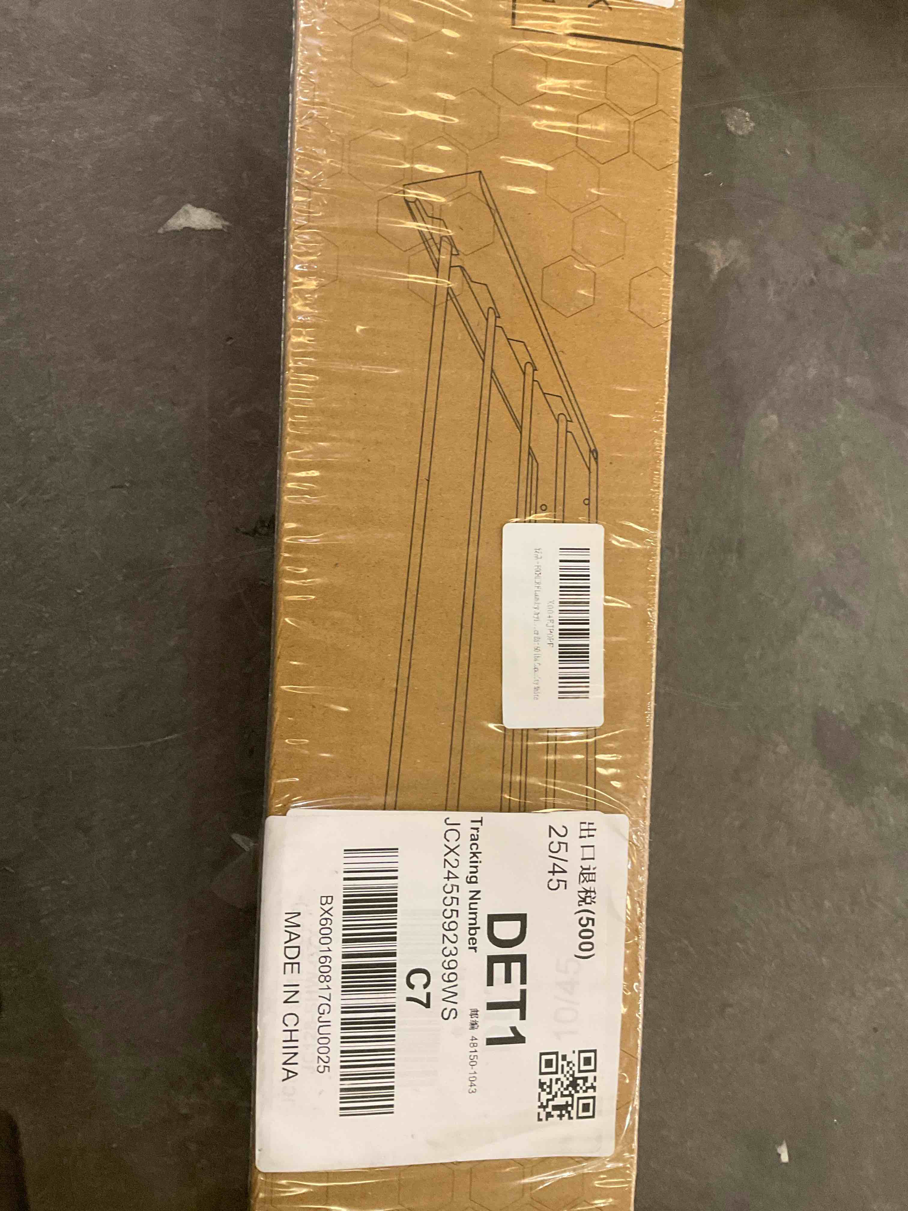 https://s3.amazonaws.com/lotting-images-prod/bidfta/GRA2089695_1738004253779.jpeg