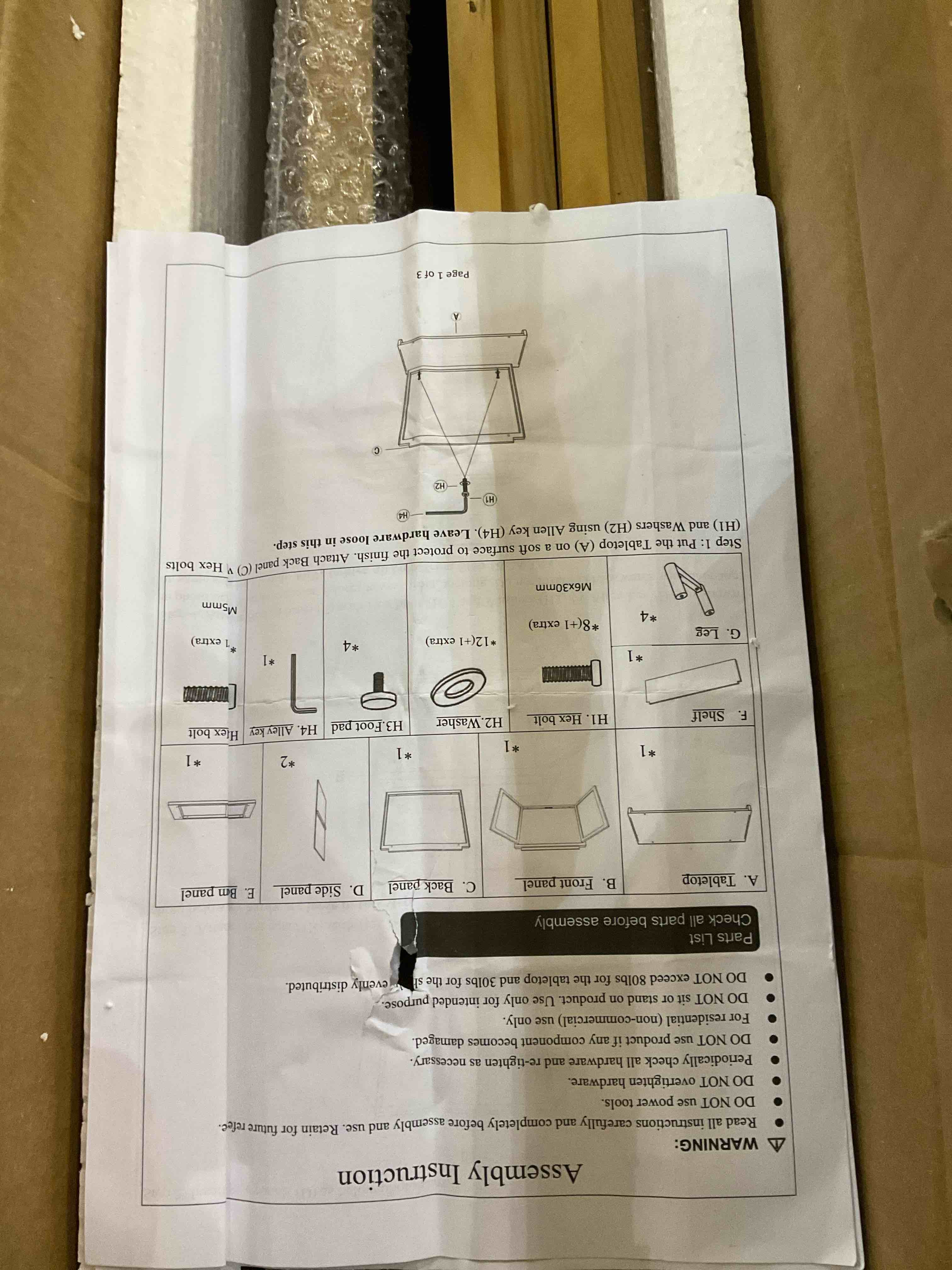 Cabinet Door