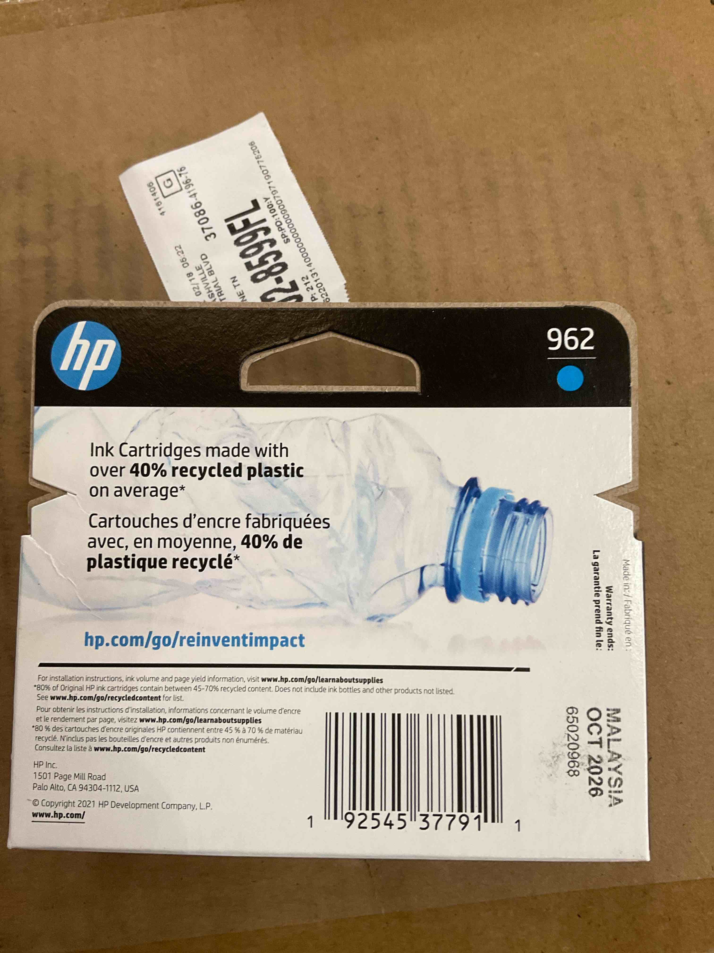 https://s3.amazonaws.com/lotting-images-prod/bidfta/GRA2093893_1740502408109.jpeg