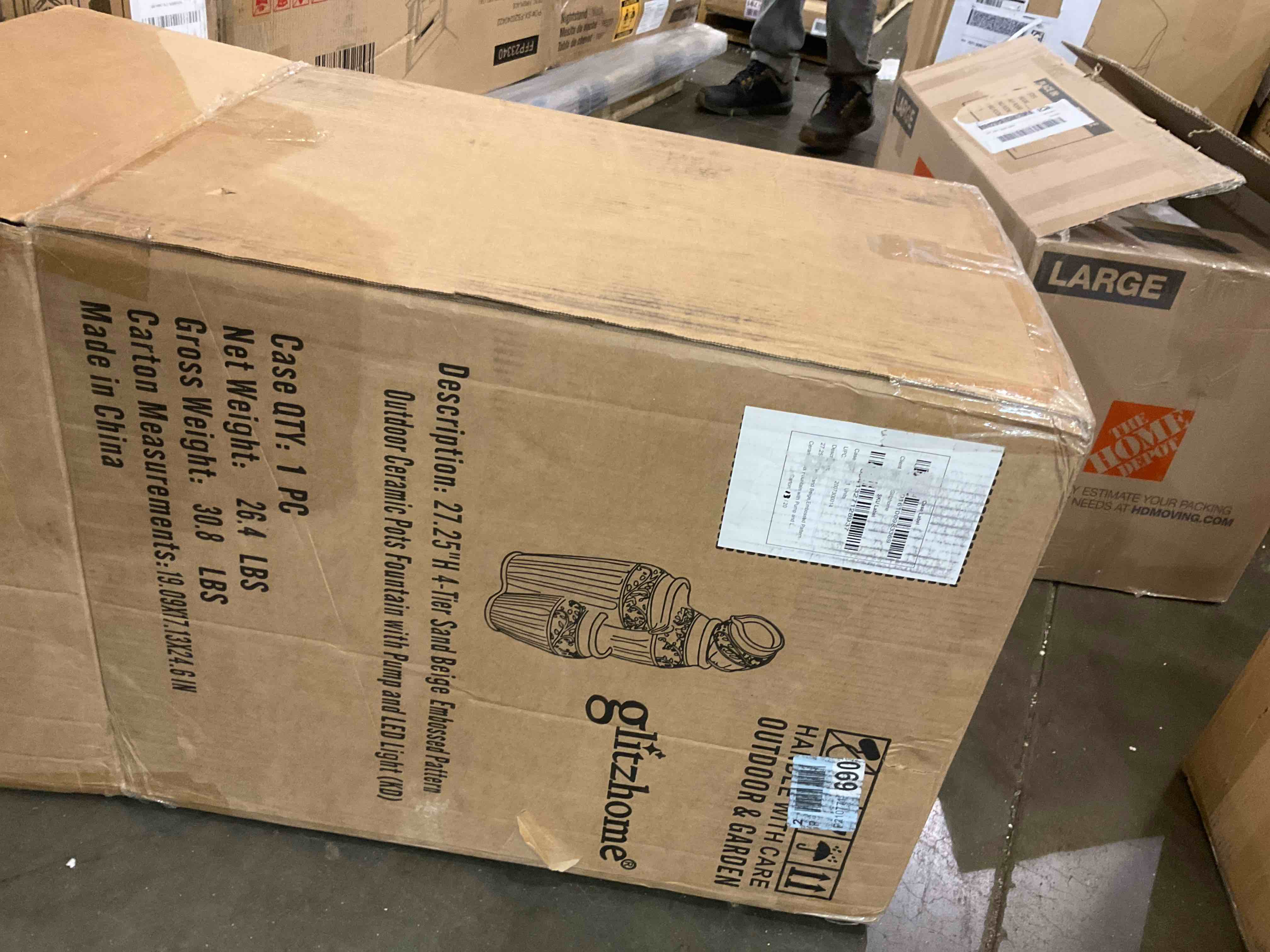 27.25"H 4-Tier Sand Beige Embossed Pattern