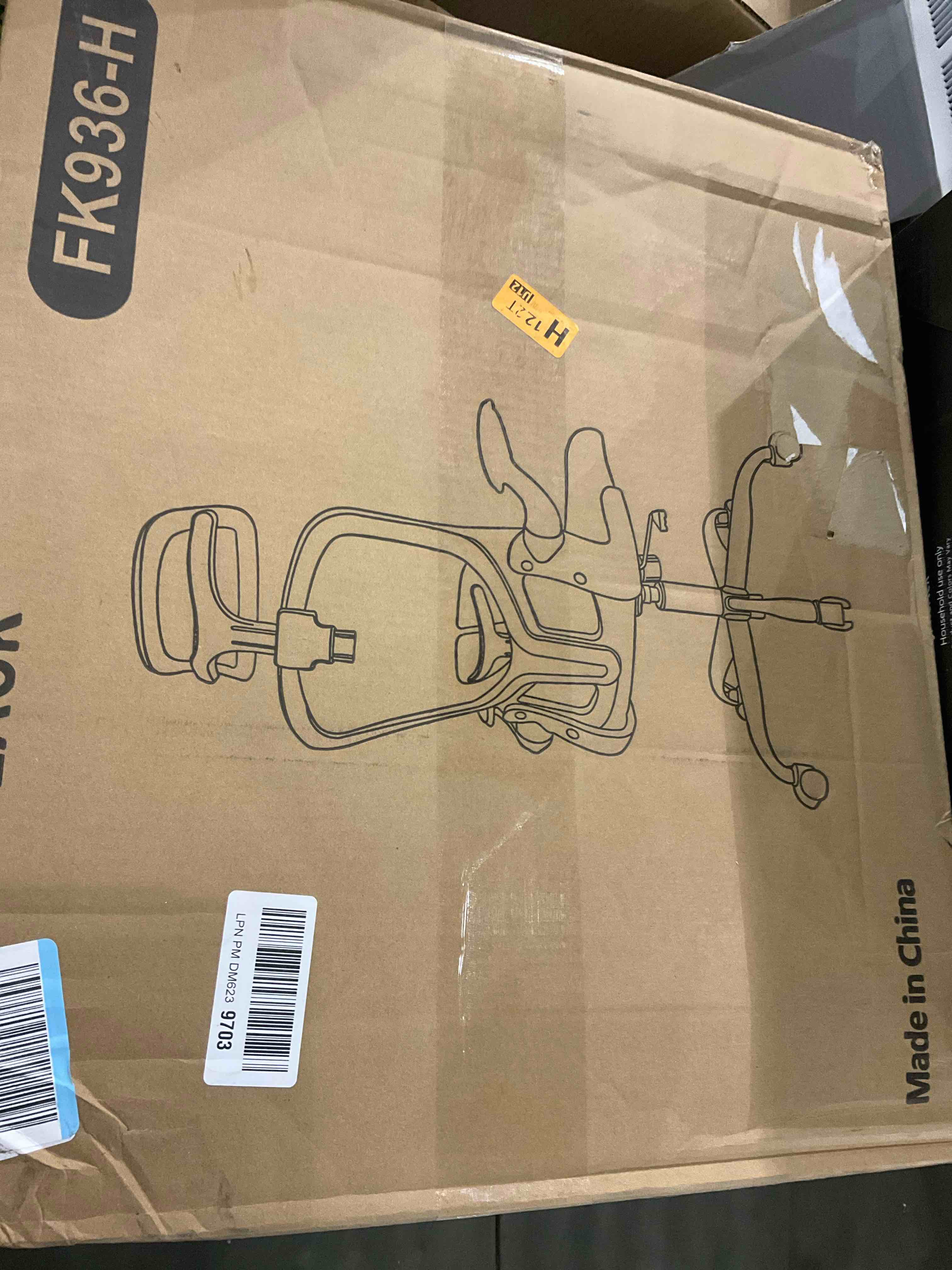 https://s3.amazonaws.com/lotting-images-prod/bidfta/GRA2096501_1738588439256.jpeg