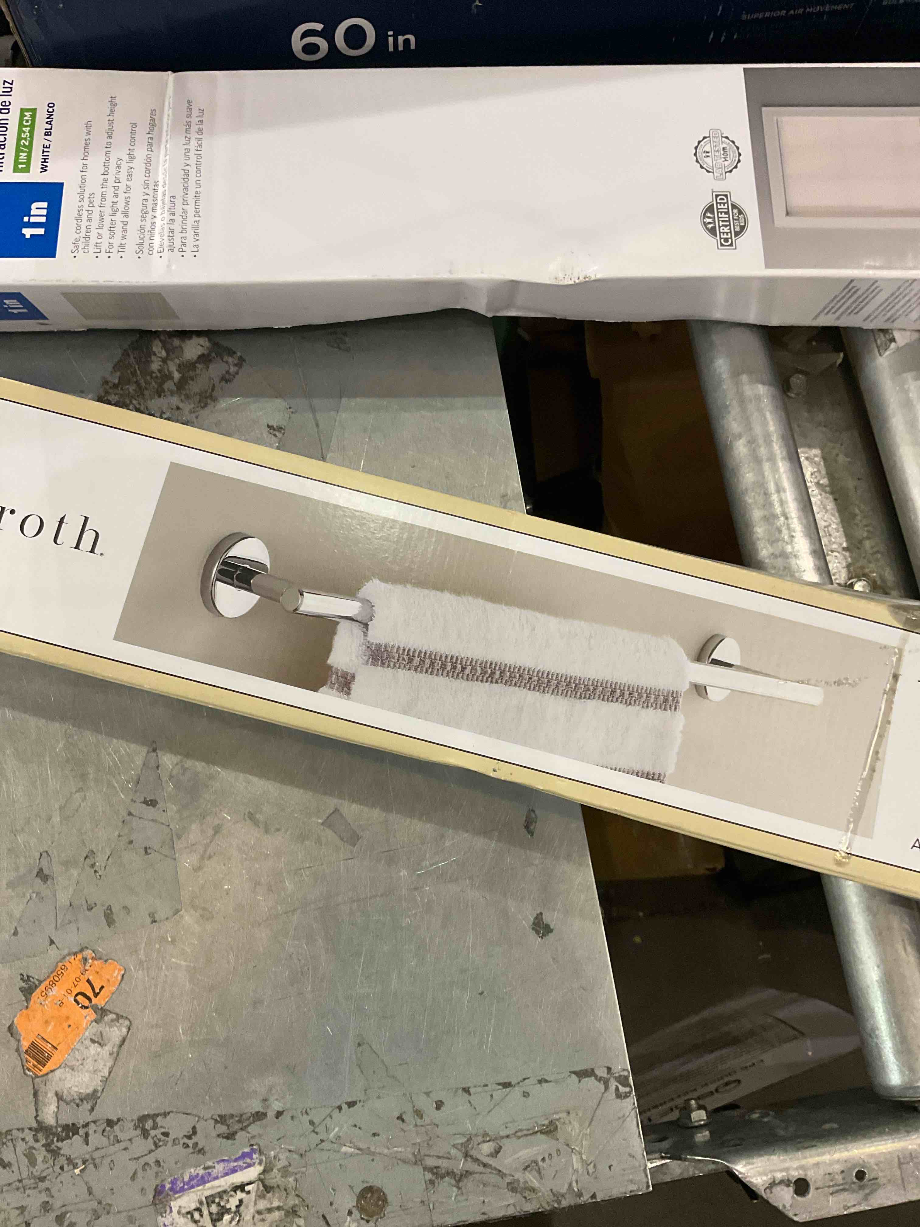 Condition photo showing As Is for 24 in towel bar