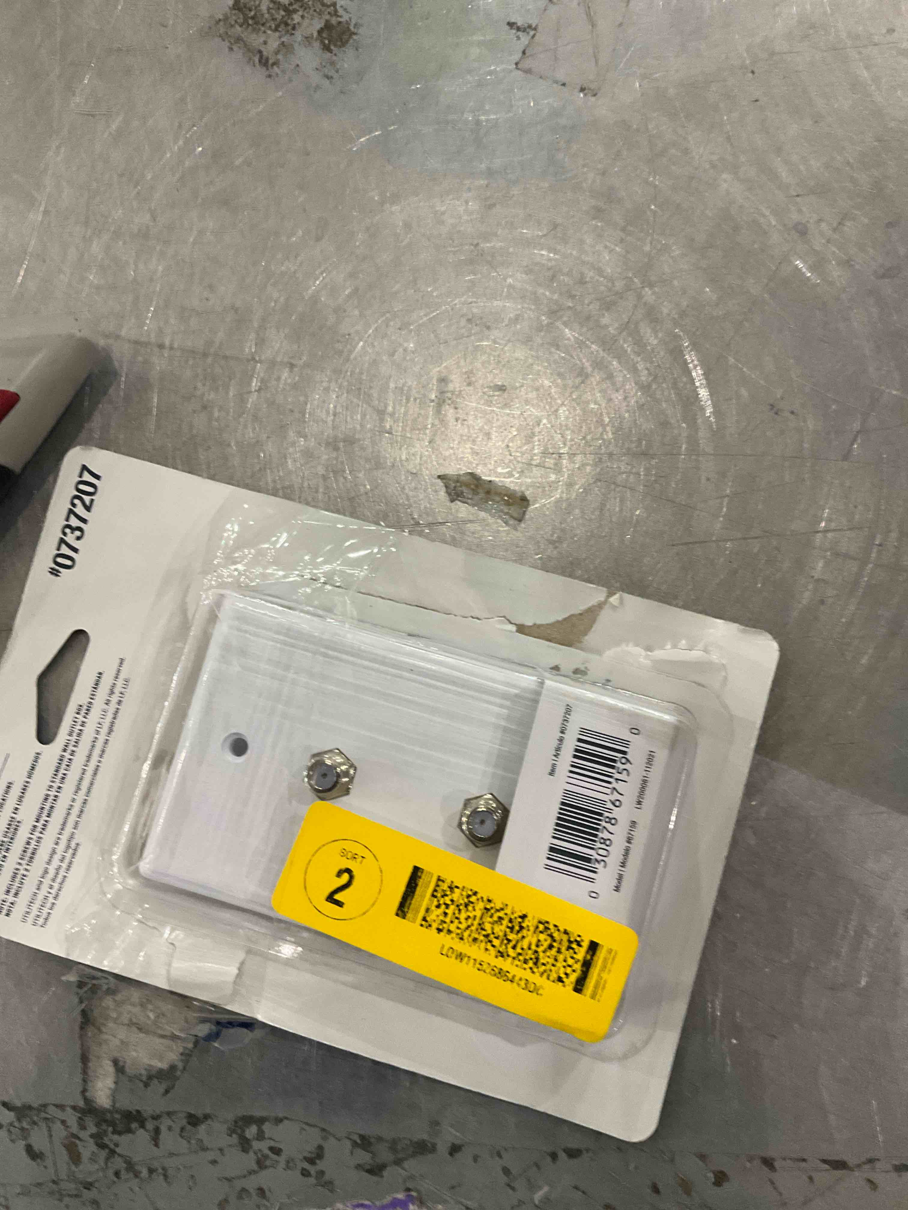 coaxial dual wall plate