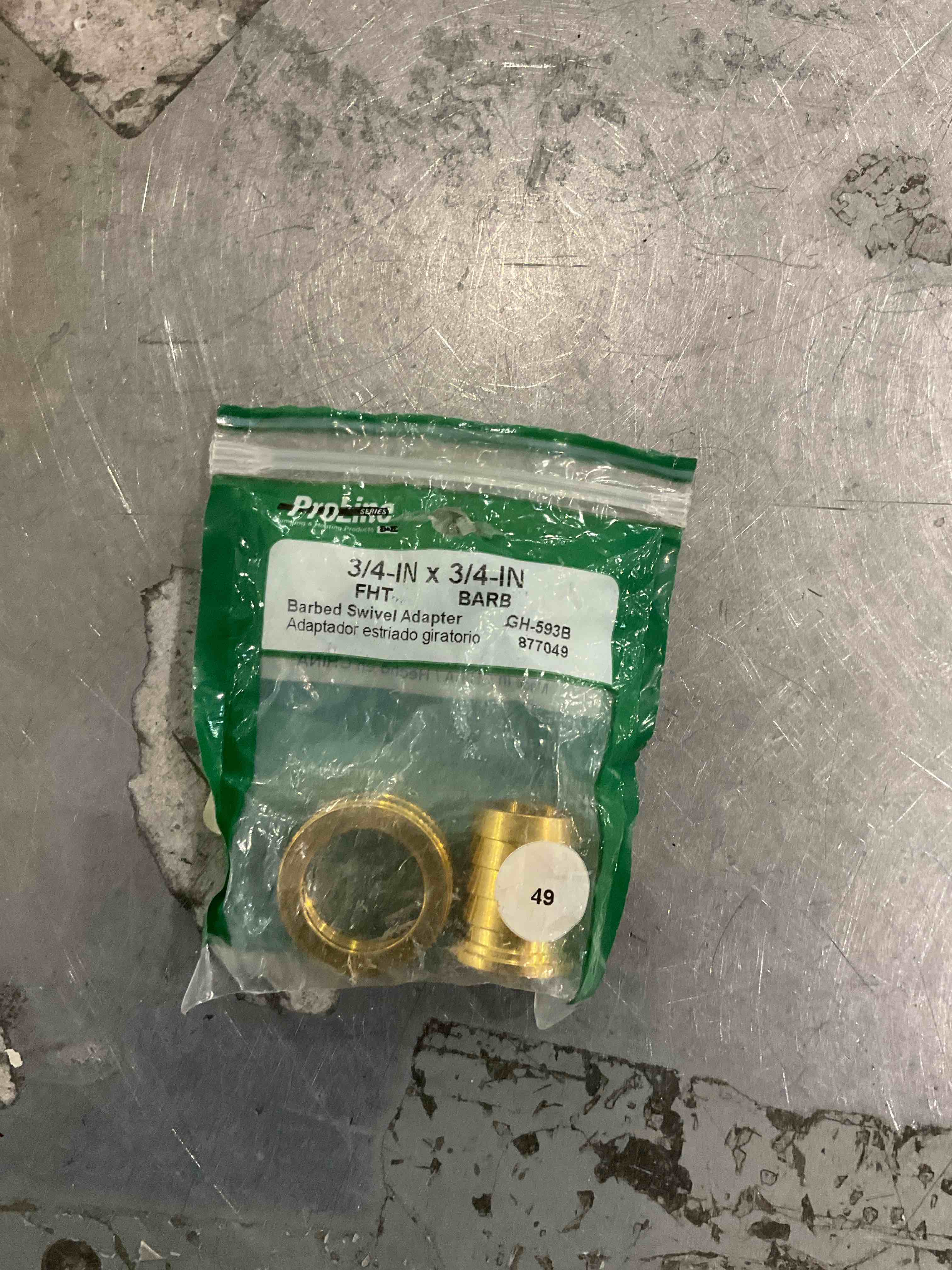 barbed swivel adapter