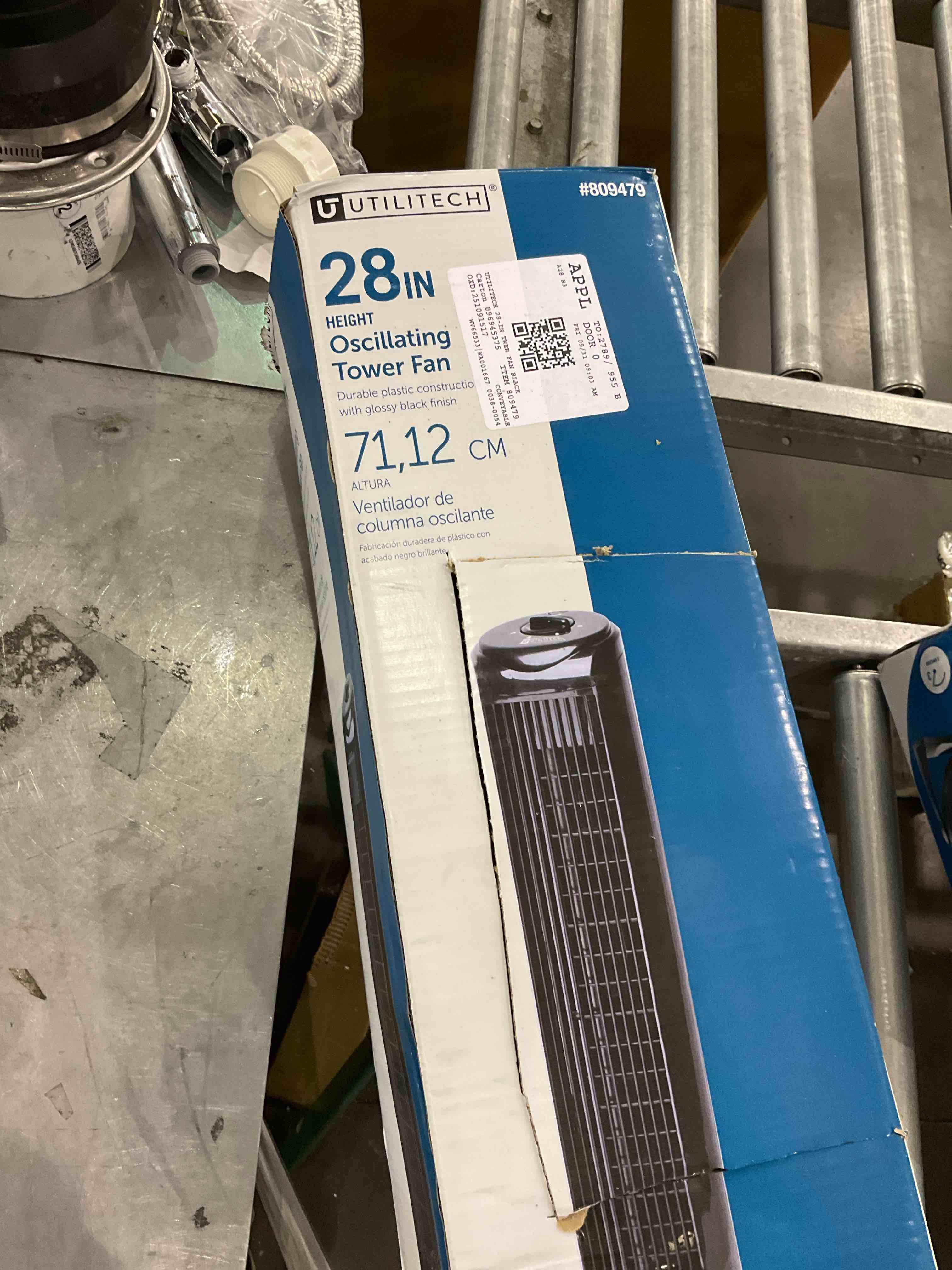 oscillating tower fan