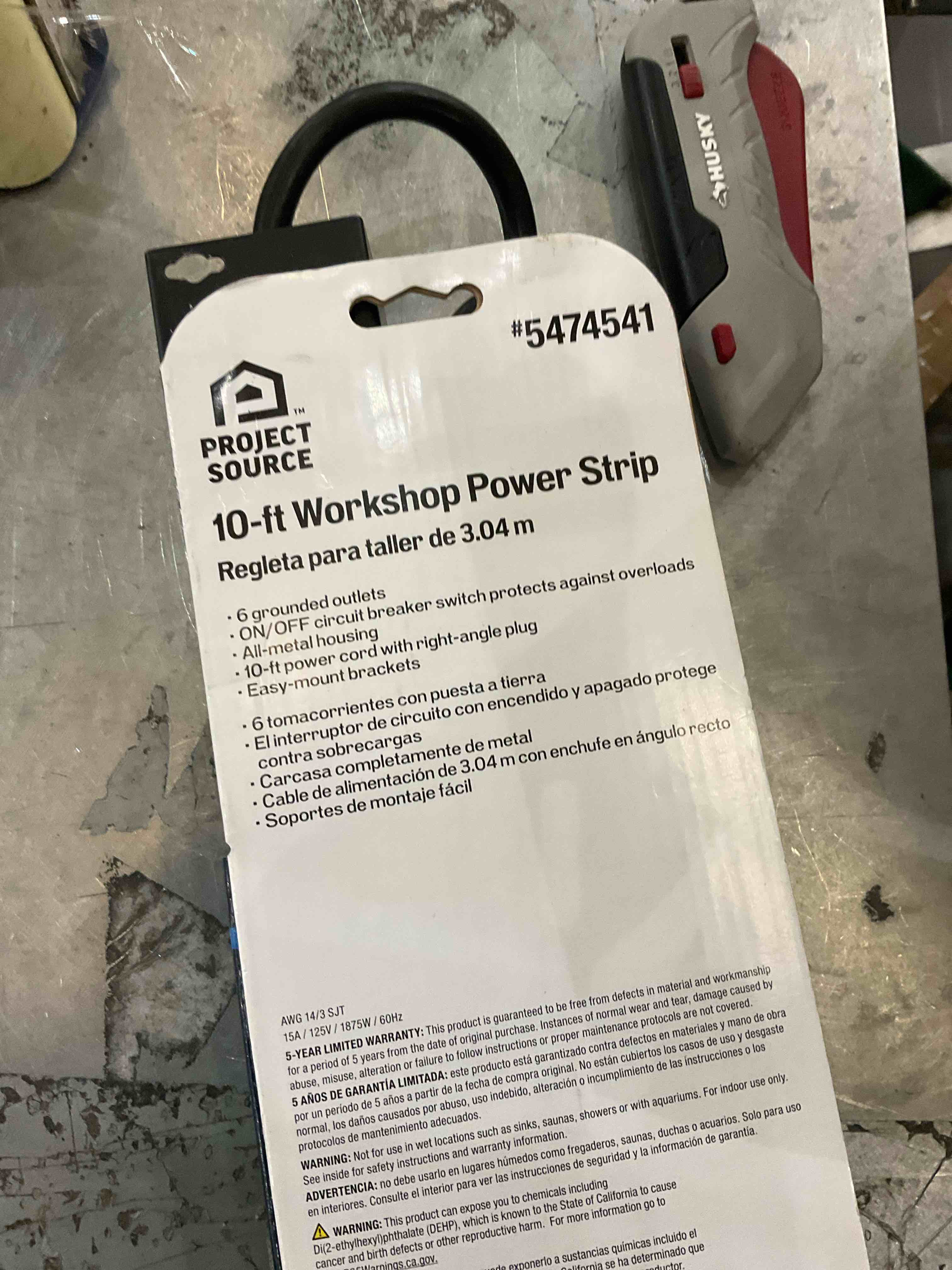 workshop power strip