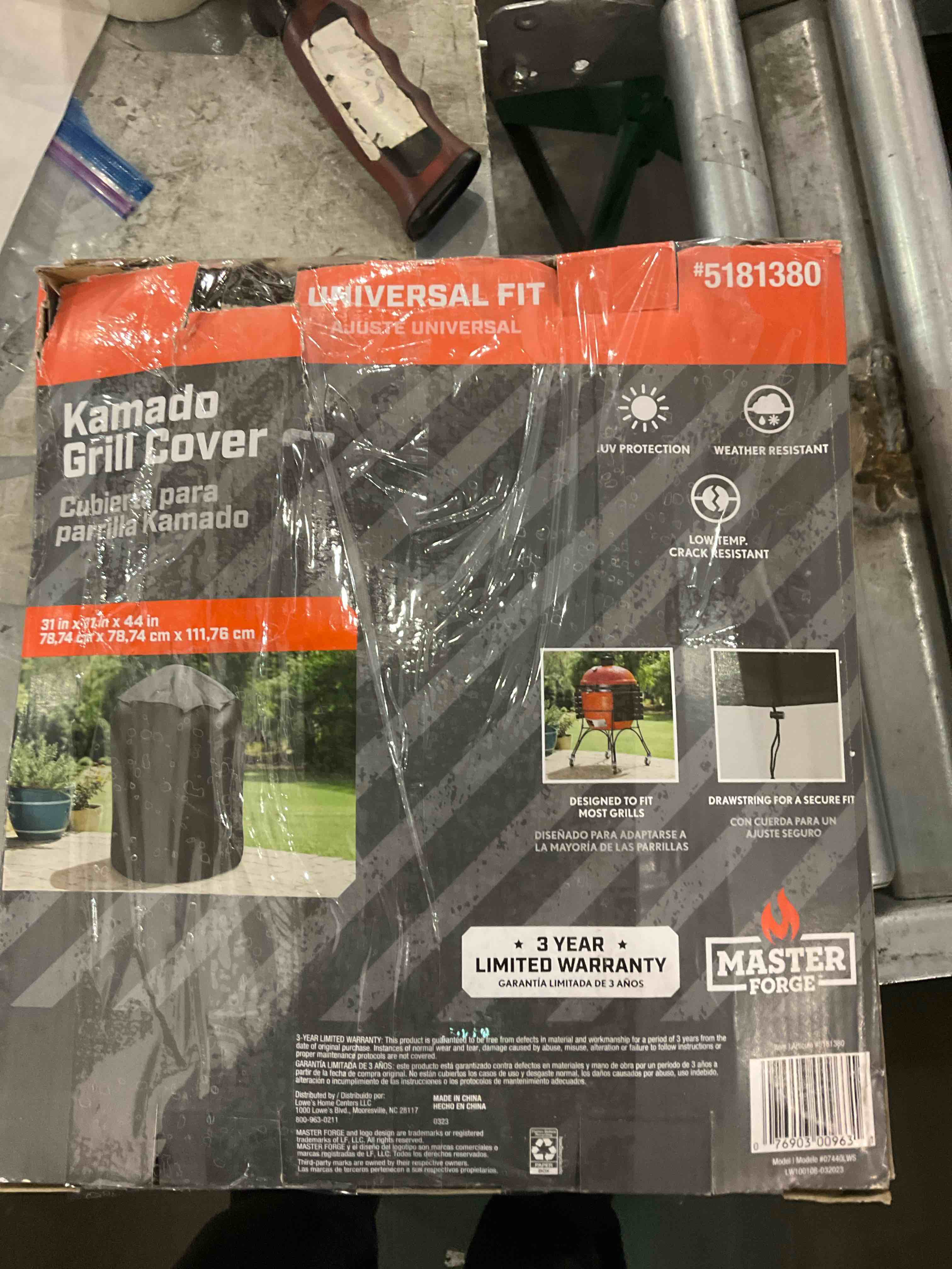 kamado grill cover