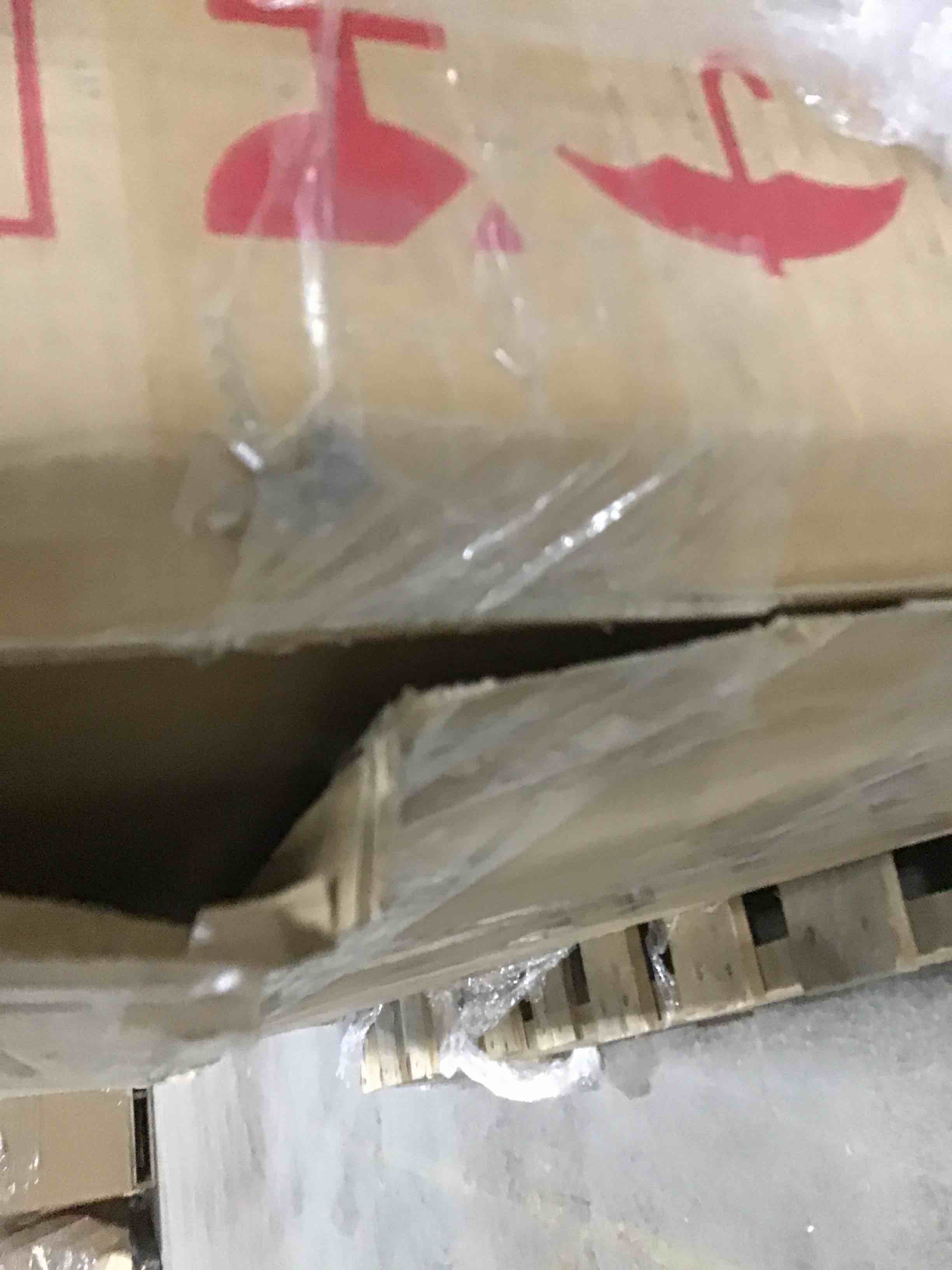 https://s3.amazonaws.com/lotting-images-prod/bidfta/GRA2132850_1741187535617.jpeg