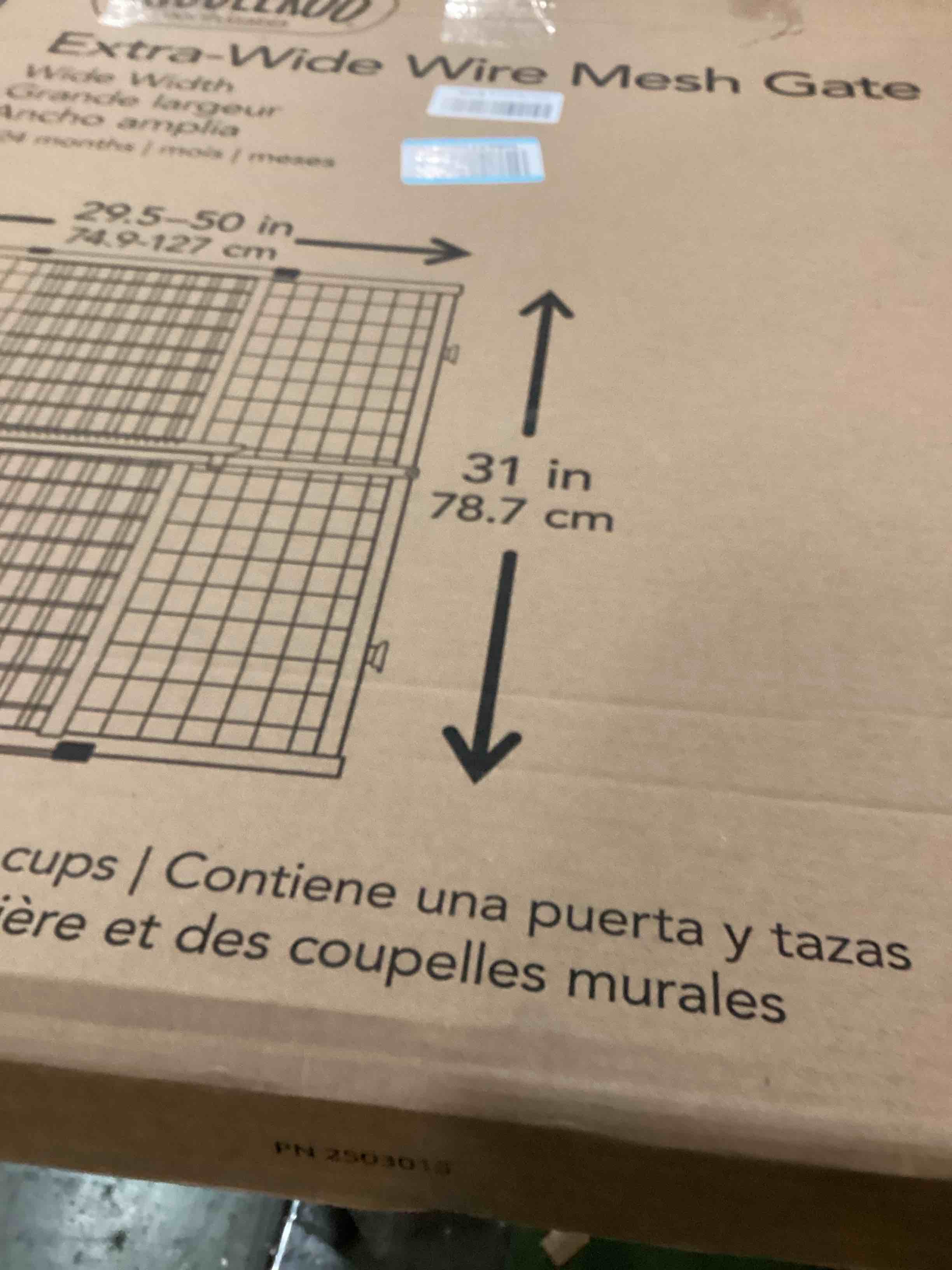 Assorted Gates (All Types of Indoor Gates)