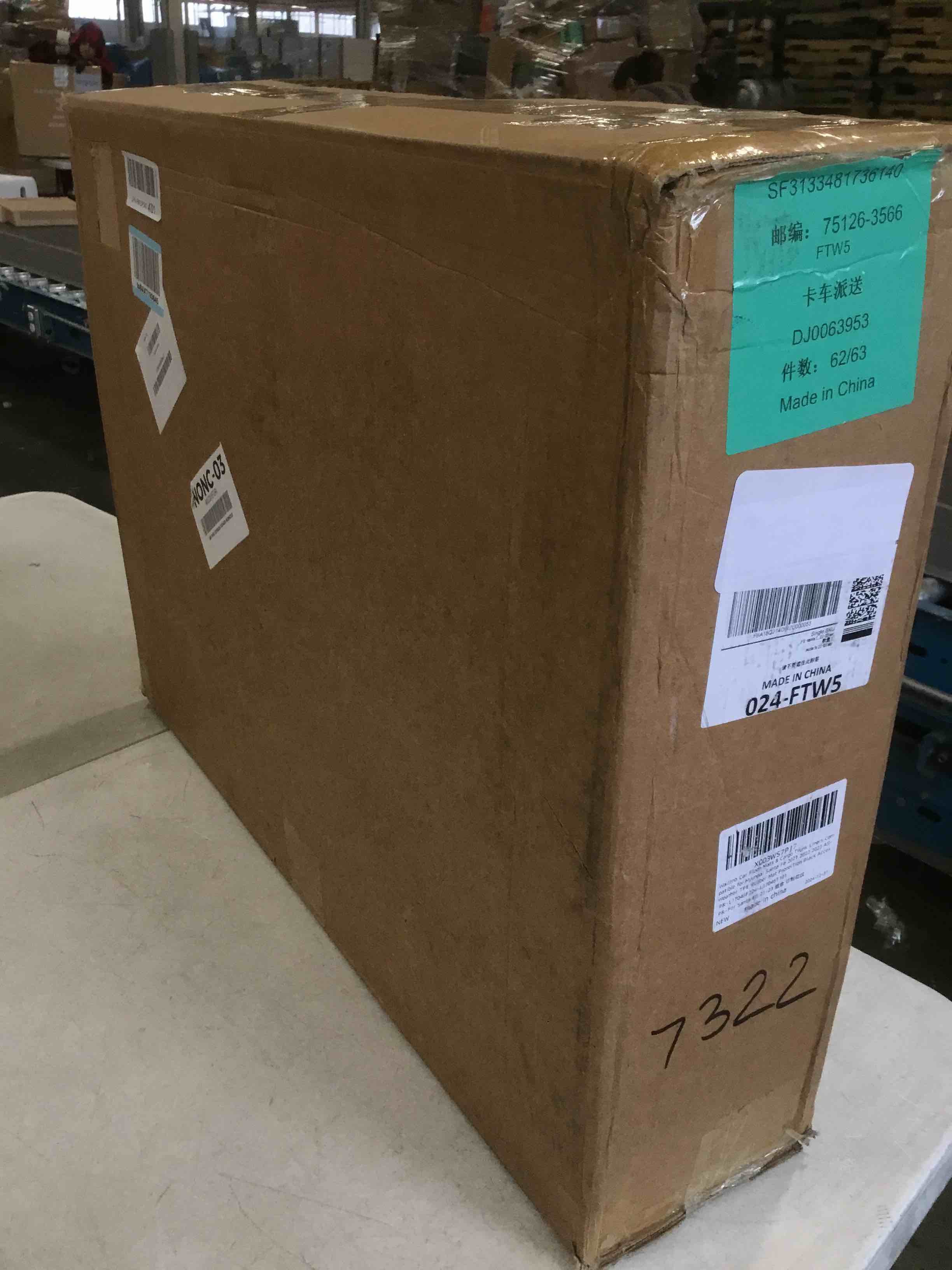 https://s3.amazonaws.com/lotting-images-prod/bidfta/GRA2176766_1741204212986.jpeg