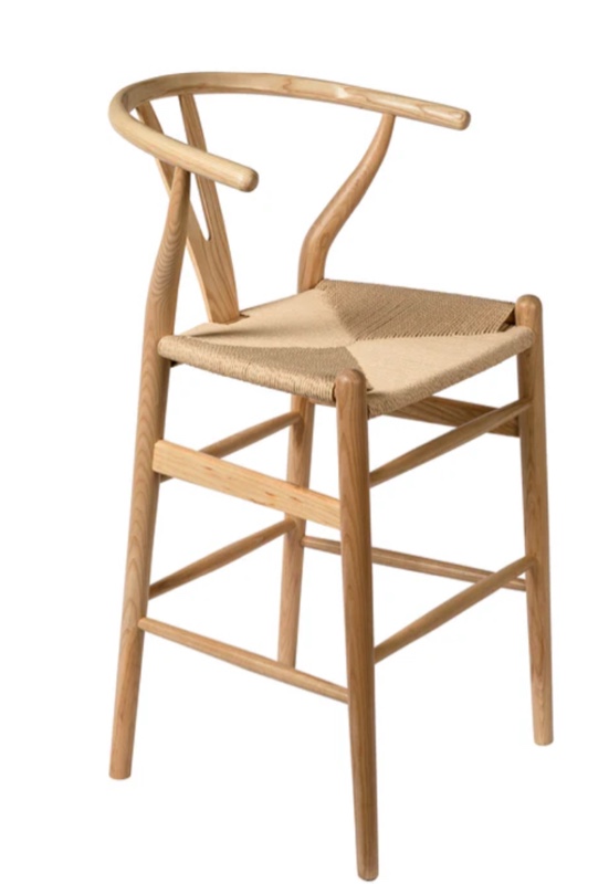 Albany Counter Stool