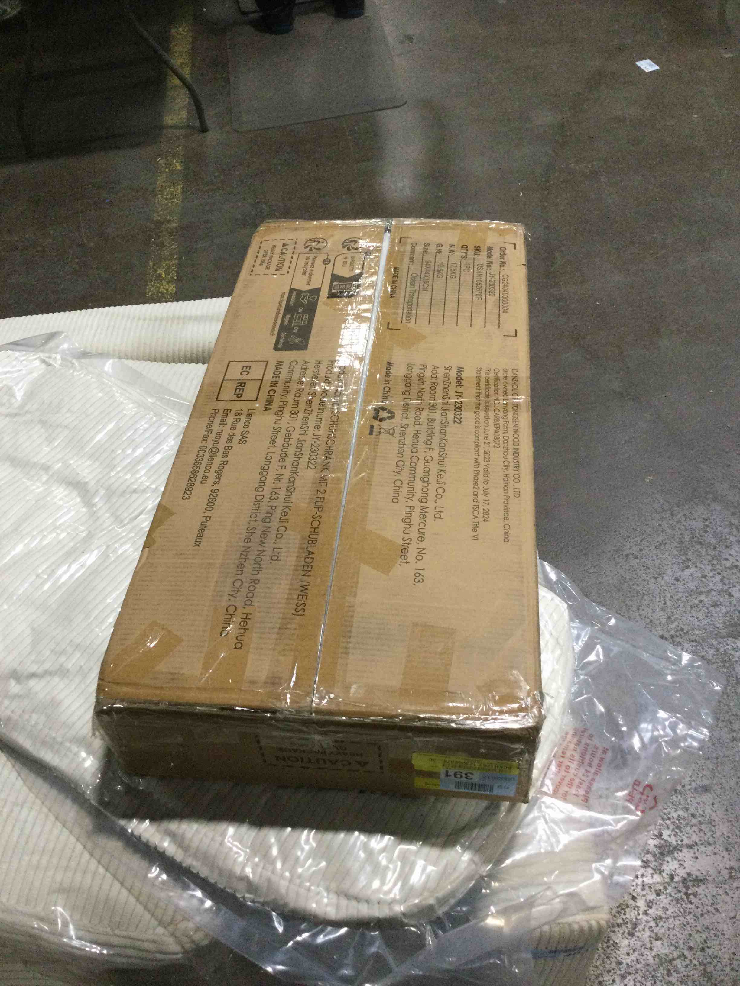 https://s3.amazonaws.com/lotting-images-prod/bidfta/GRA2255342_1741196995172.jpeg