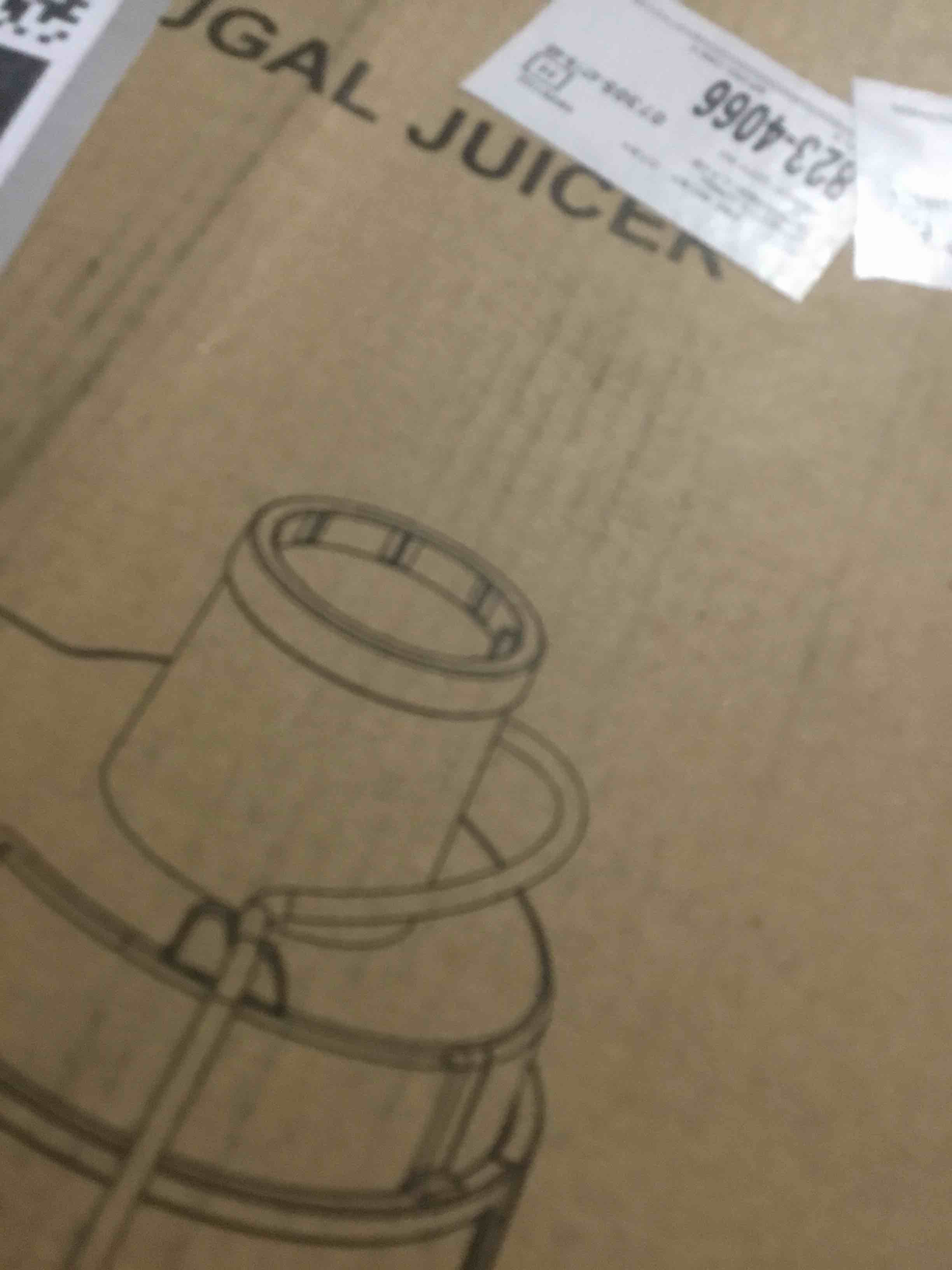 Juilist Juicer Machines, 3" Wide Mouth Juicer Extractor, 3-Speed Setting, 400W Easy To Clean