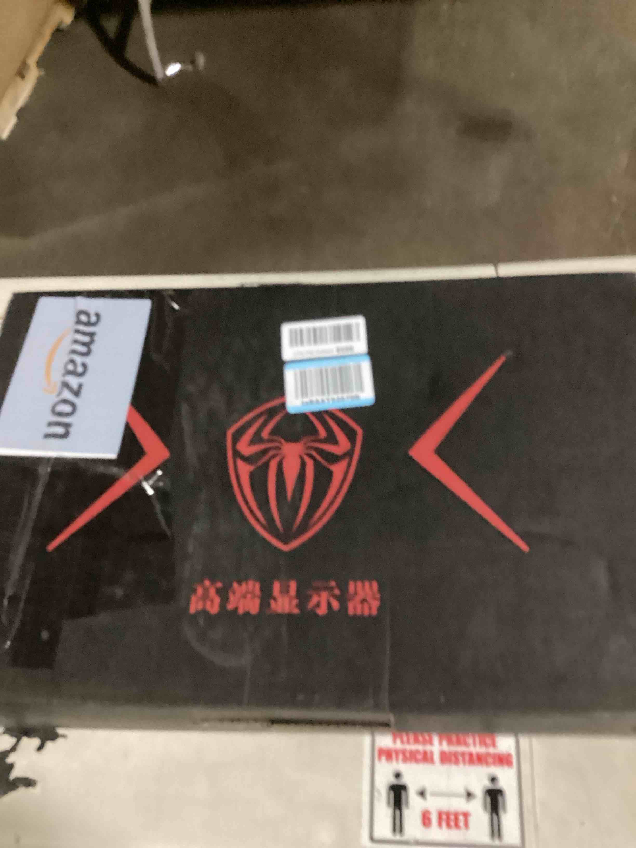 https://s3.amazonaws.com/lotting-images-prod/bidfta/GRA2268553_1744025698349.jpeg