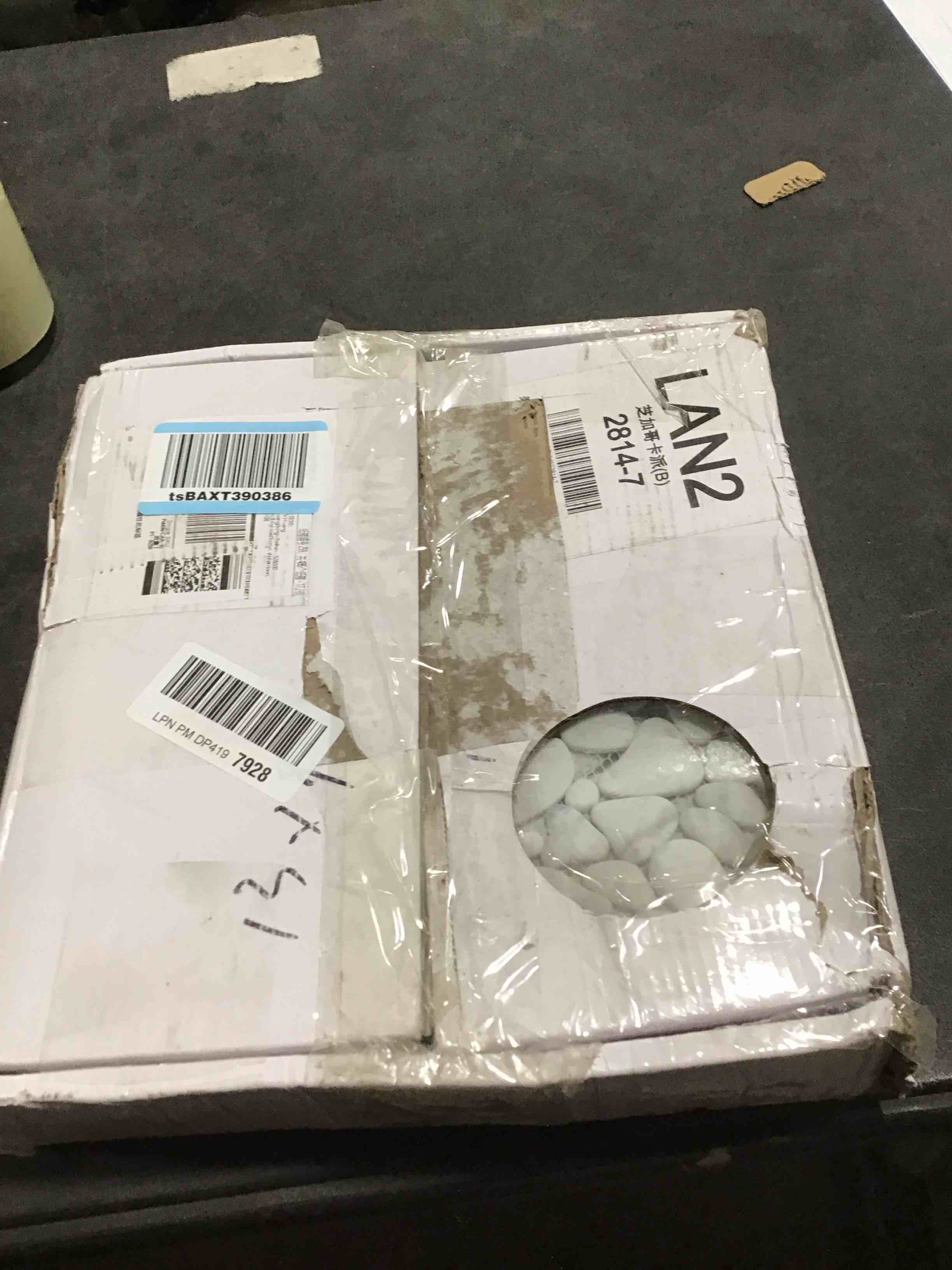 https://s3.amazonaws.com/lotting-images-prod/bidfta/GRA2270198_1741109001491.jpeg