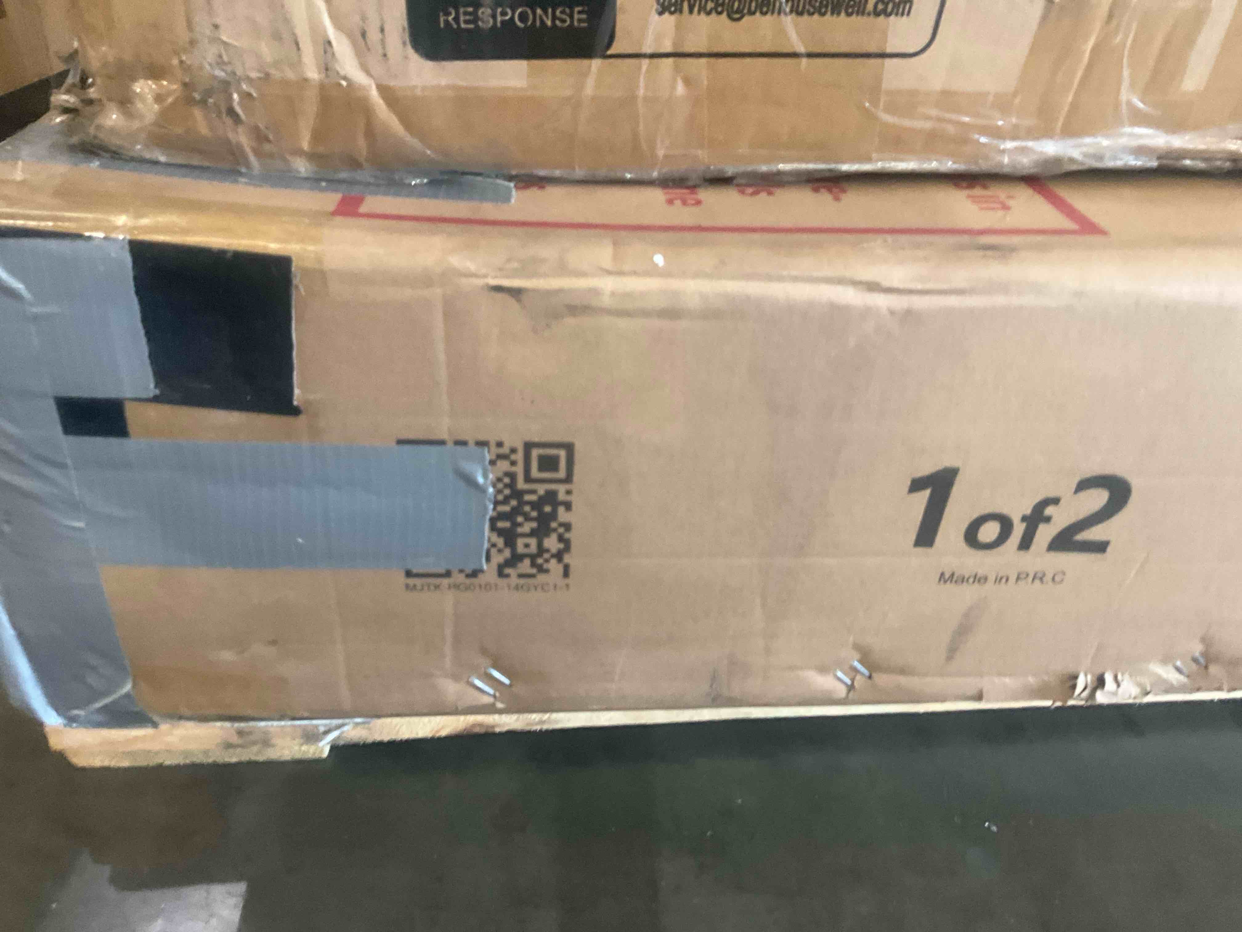 https://s3.amazonaws.com/lotting-images-prod/bidfta/GRA2296302_1747321986548.jpeg
