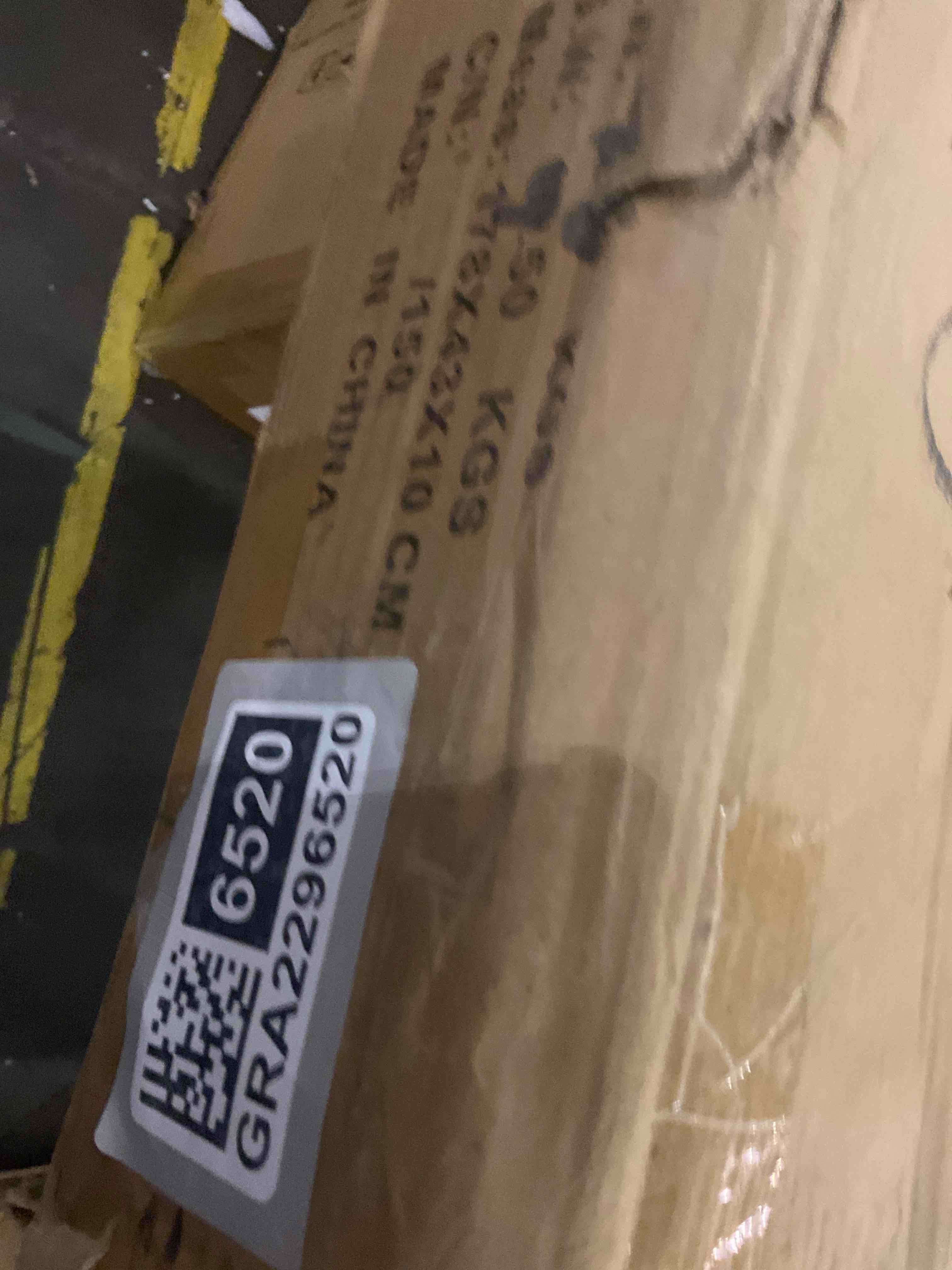 https://s3.amazonaws.com/lotting-images-prod/bidfta/GRA2296520_1747655973065.jpeg