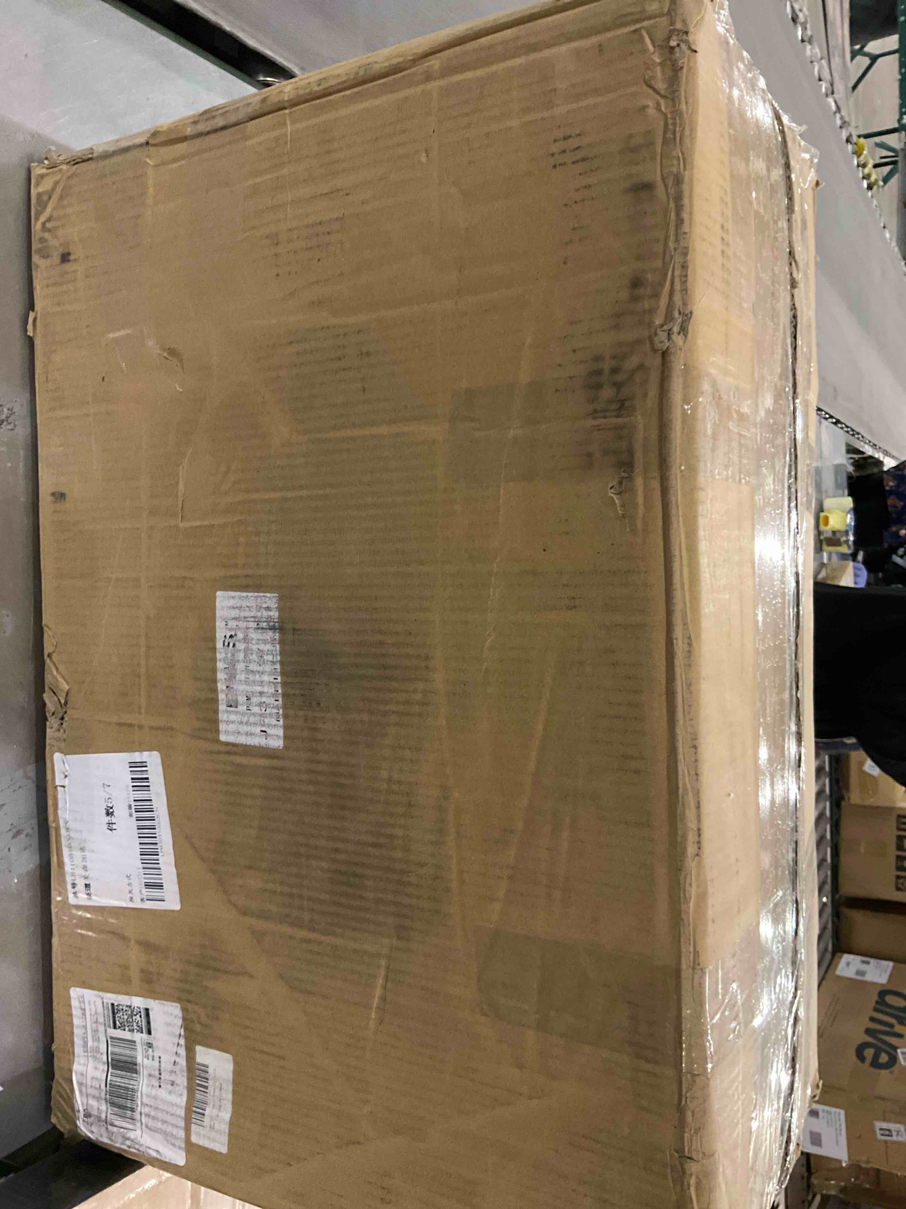 https://s3.amazonaws.com/lotting-images-prod/bidfta/GRA2301360_1747656494838.jpeg