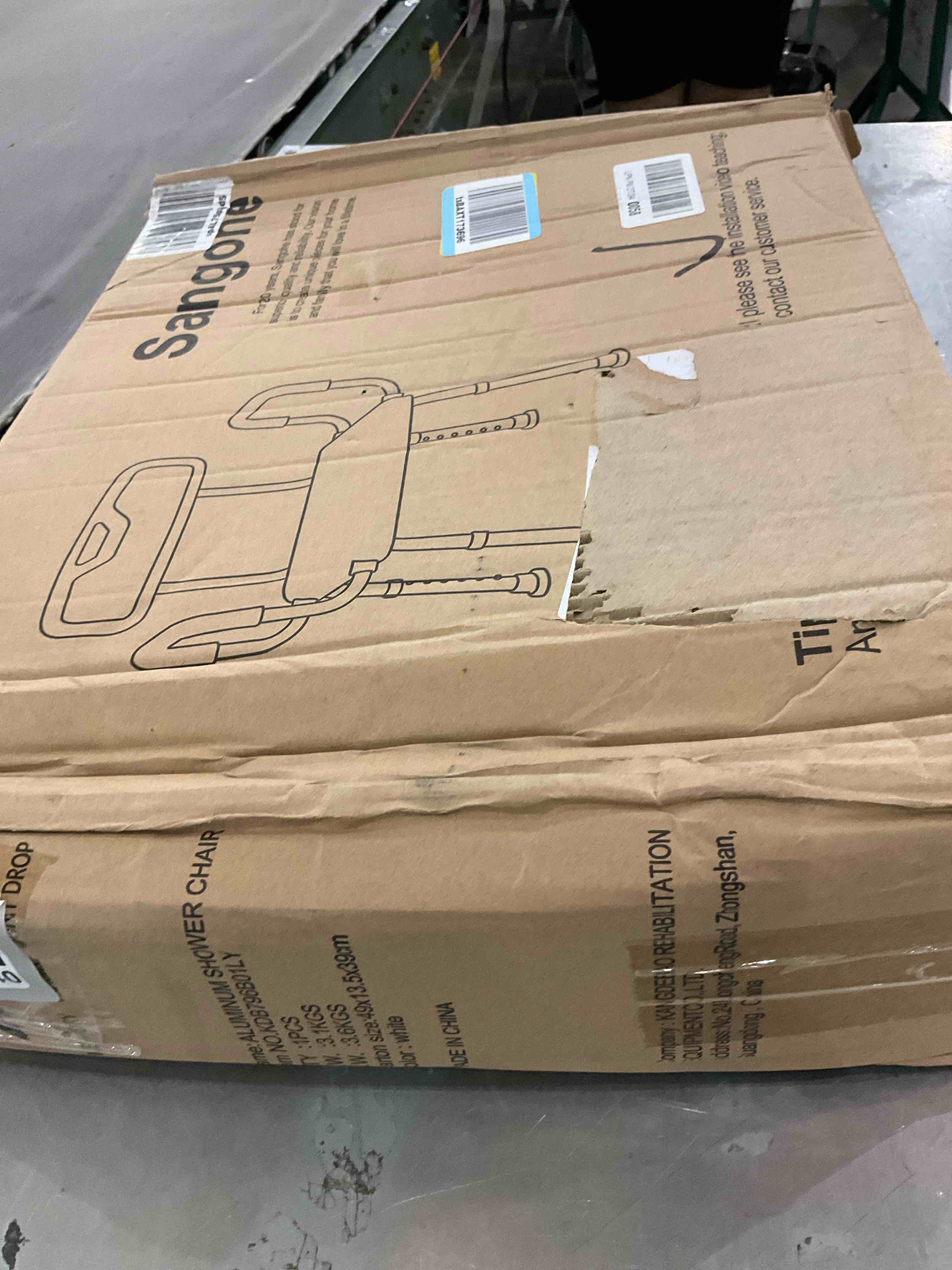 https://s3.amazonaws.com/lotting-images-prod/bidfta/GRA2306140_1747827717328.jpeg