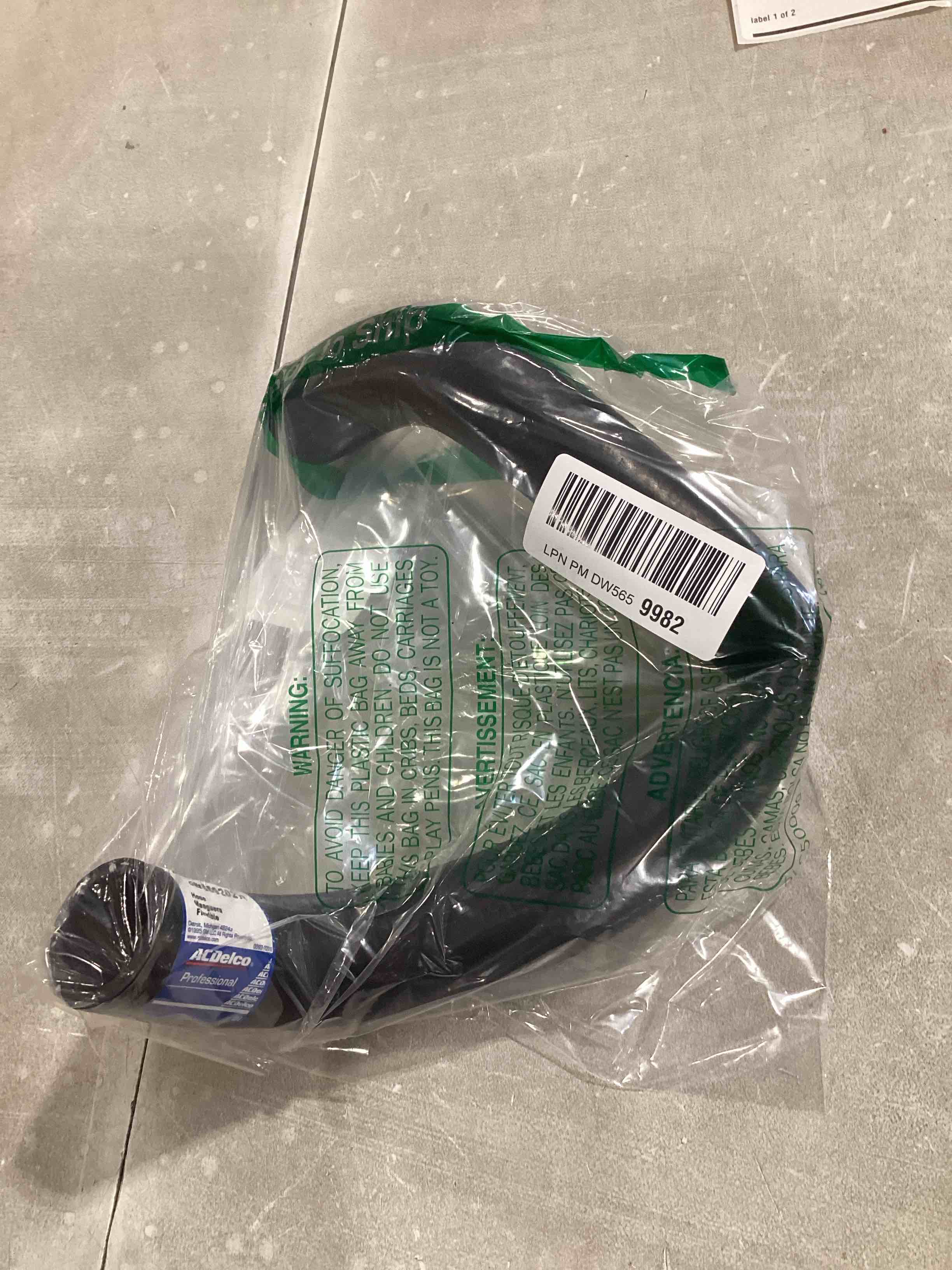 https://s3.amazonaws.com/lotting-images-prod/bidfta/GRA2374103_1756141657379.jpeg