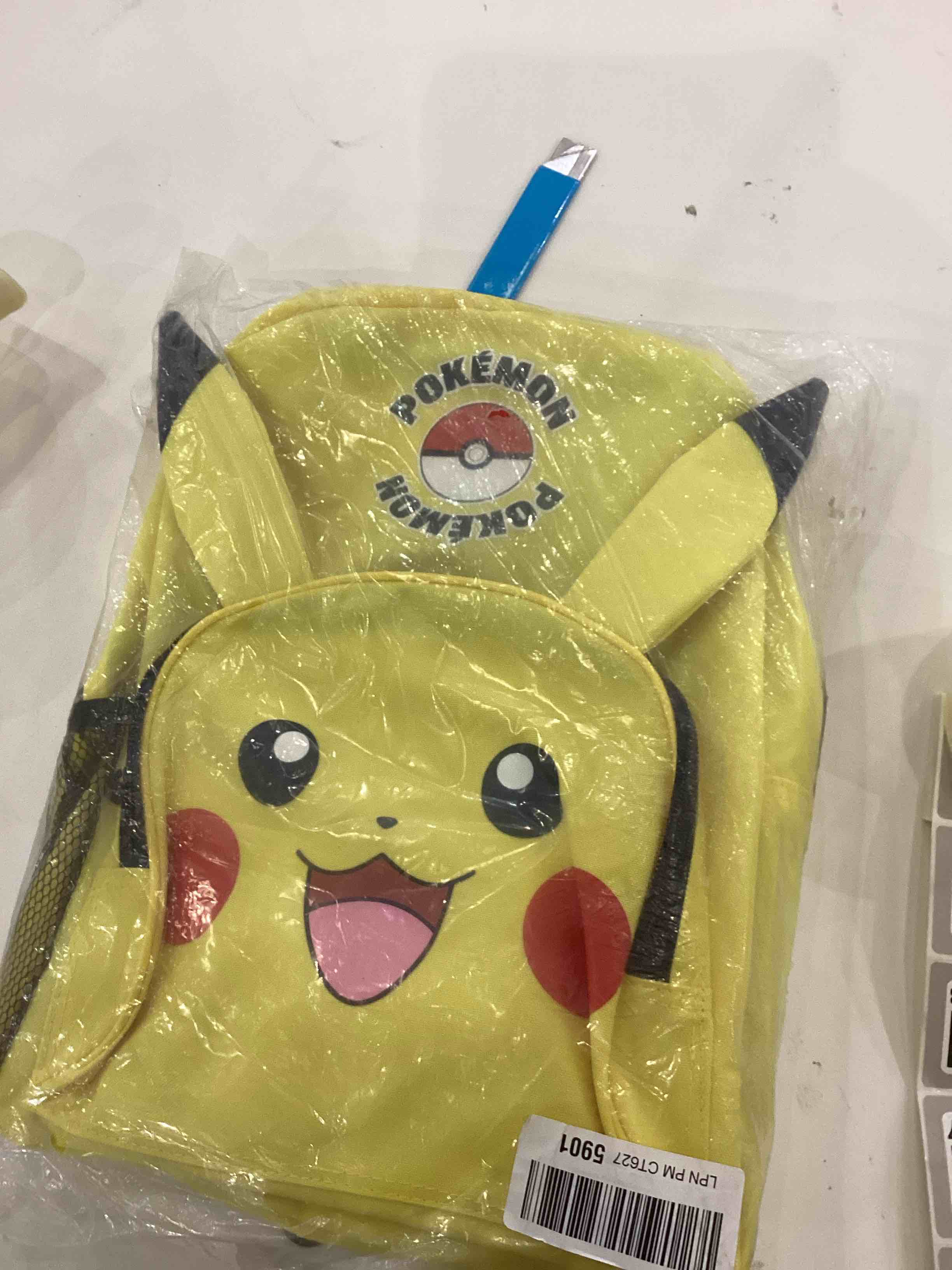 Pokemon Pikachu Backpack Set 4 Piece Pencil Case Lunch Set Water Bottle Yellow