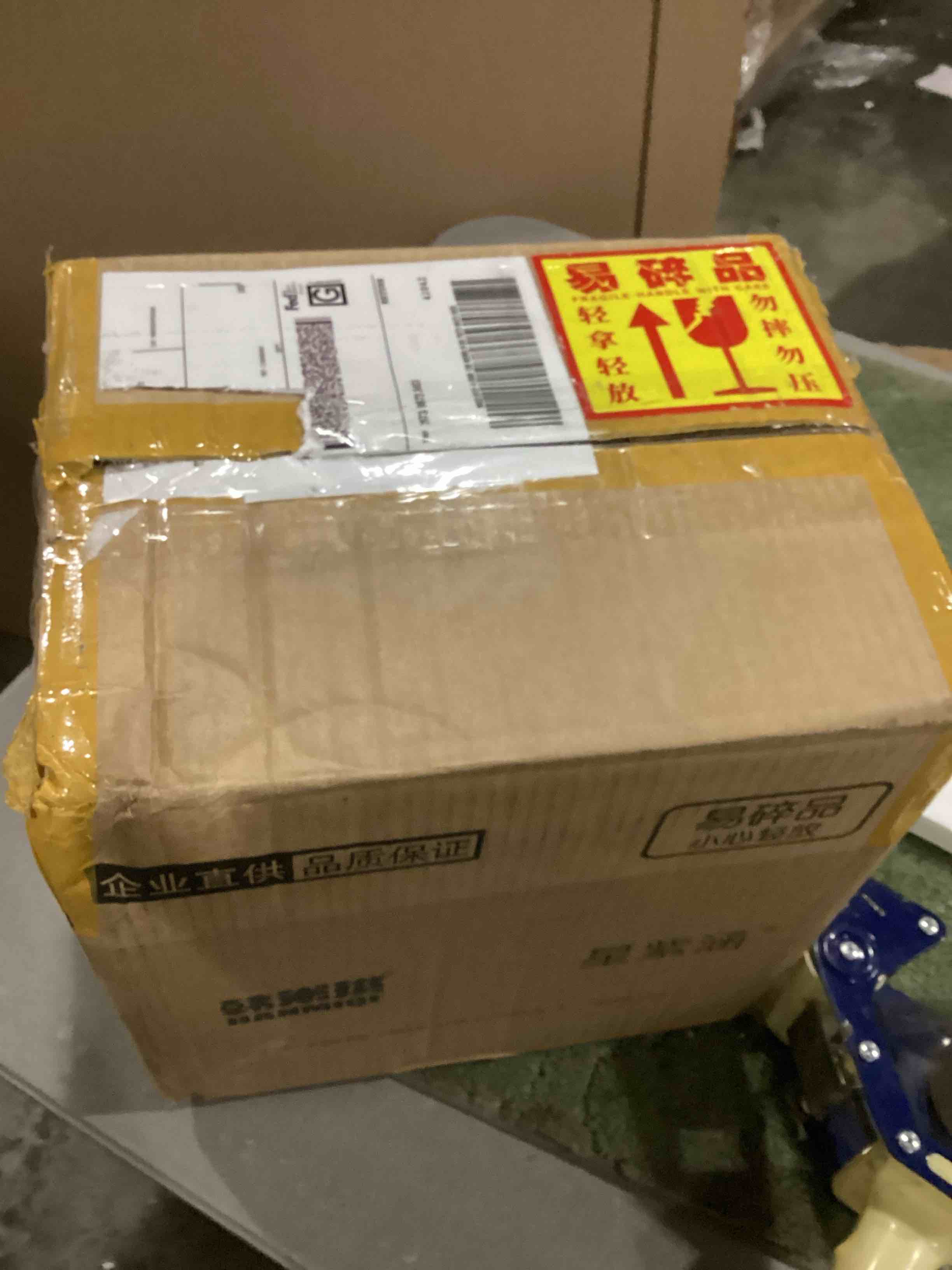 https://s3.amazonaws.com/lotting-images-prod/bidfta/GRA2465493_1750697733871.jpeg