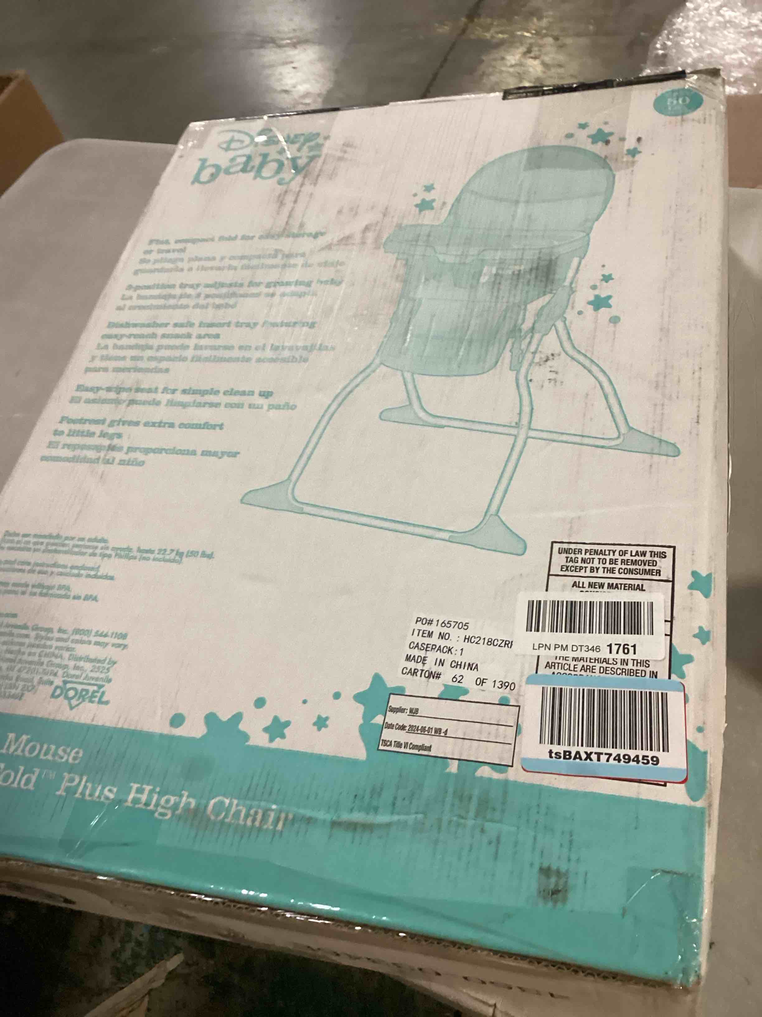 https://s3.amazonaws.com/lotting-images-prod/bidfta/GRA2470025_1745506806540.jpeg
