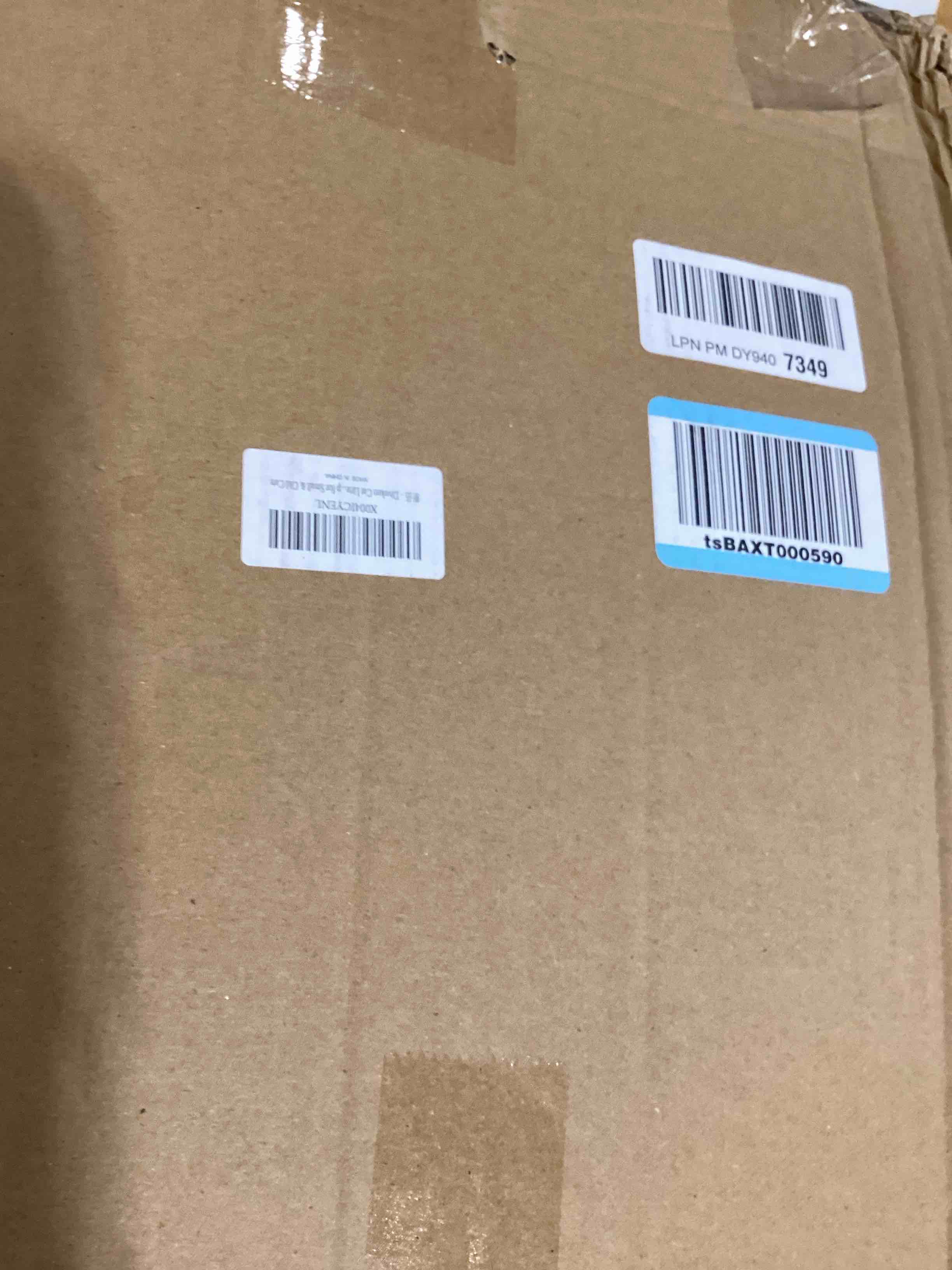 https://s3.amazonaws.com/lotting-images-prod/bidfta/GRA2586999_1750681665040.jpeg