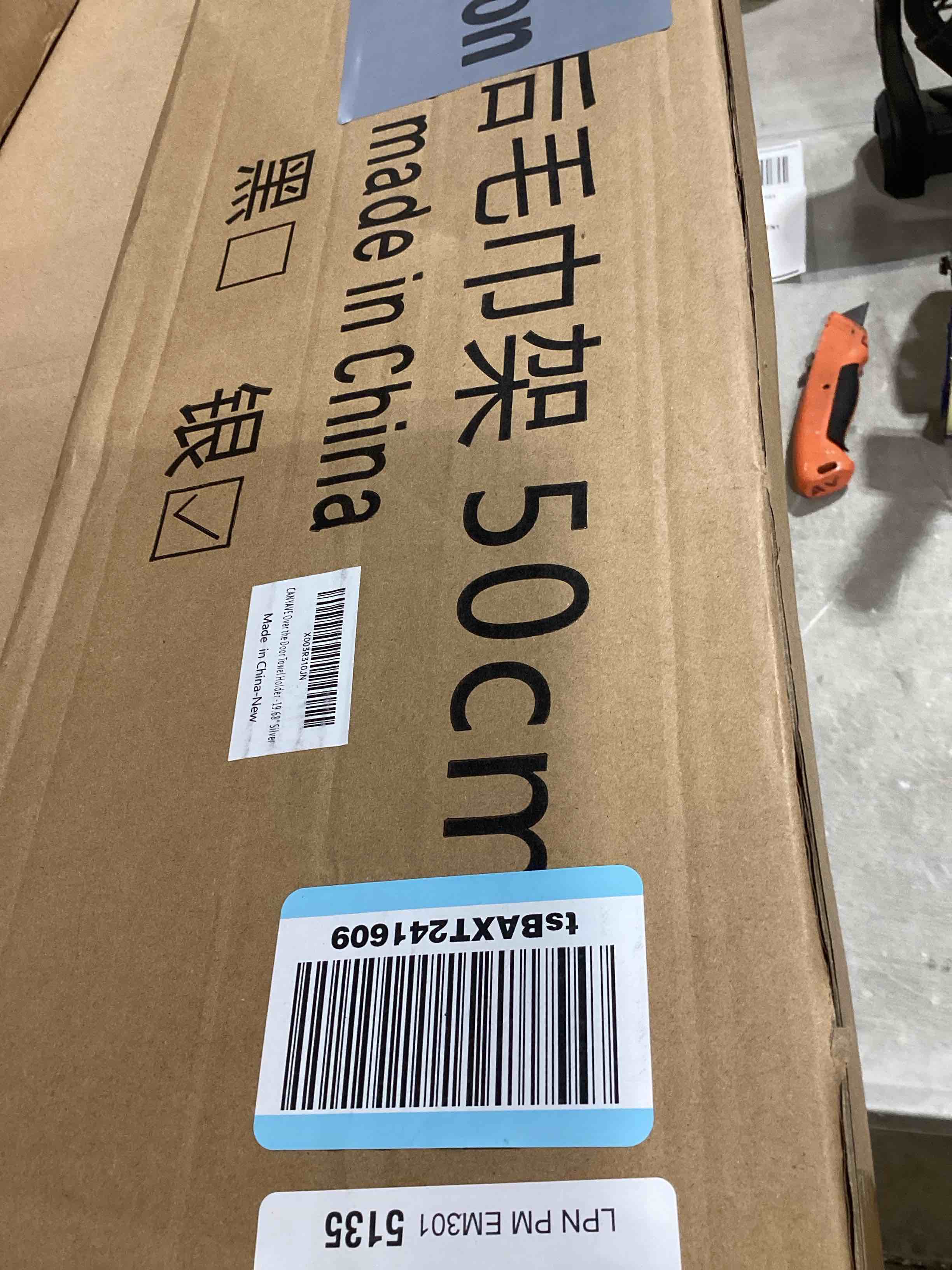 https://s3.amazonaws.com/lotting-images-prod/bidfta/GRA2603245_1755085529345.jpeg