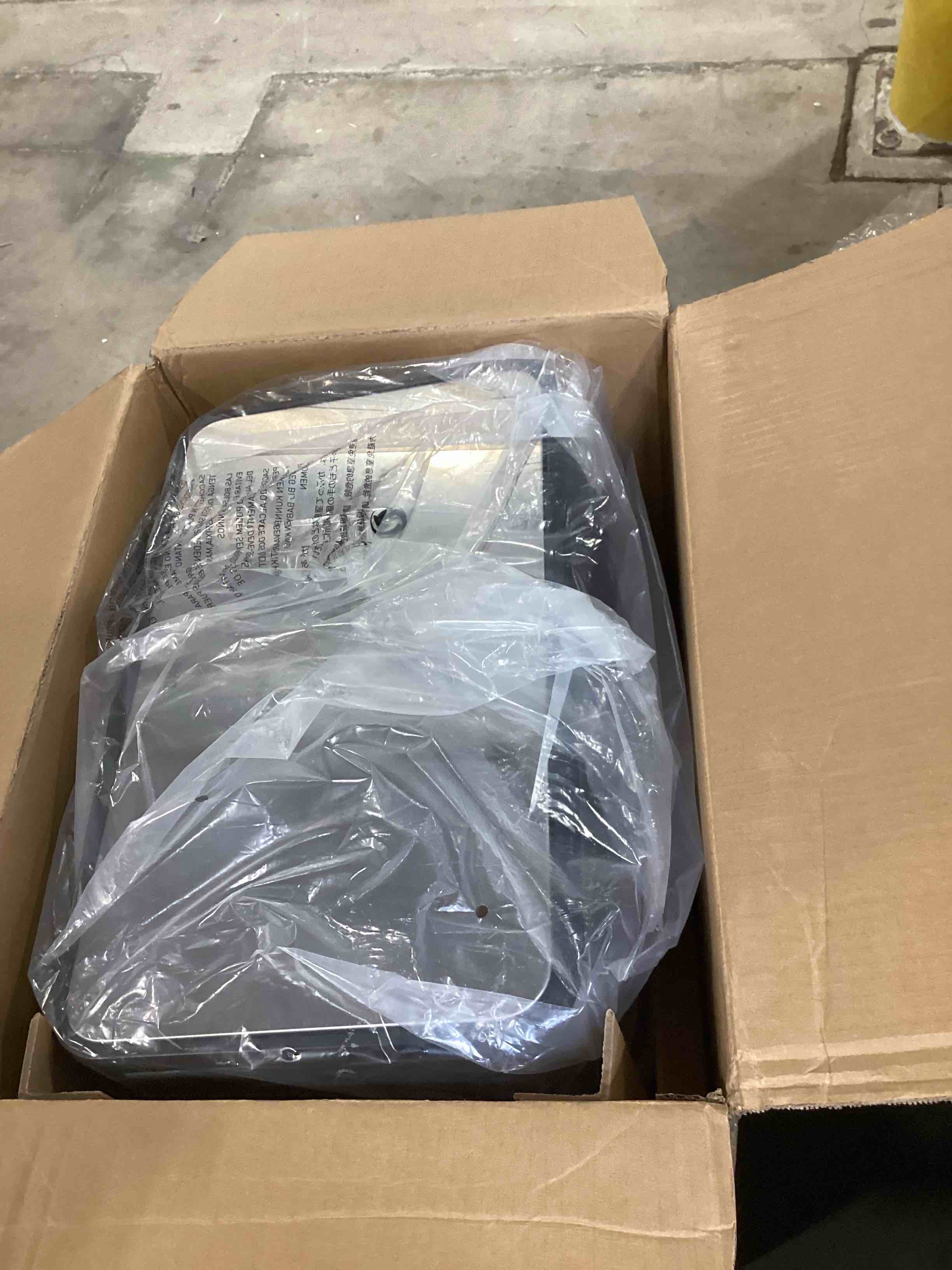 https://s3.amazonaws.com/lotting-images-prod/bidfta/GRA2604995_1756133032555.jpeg