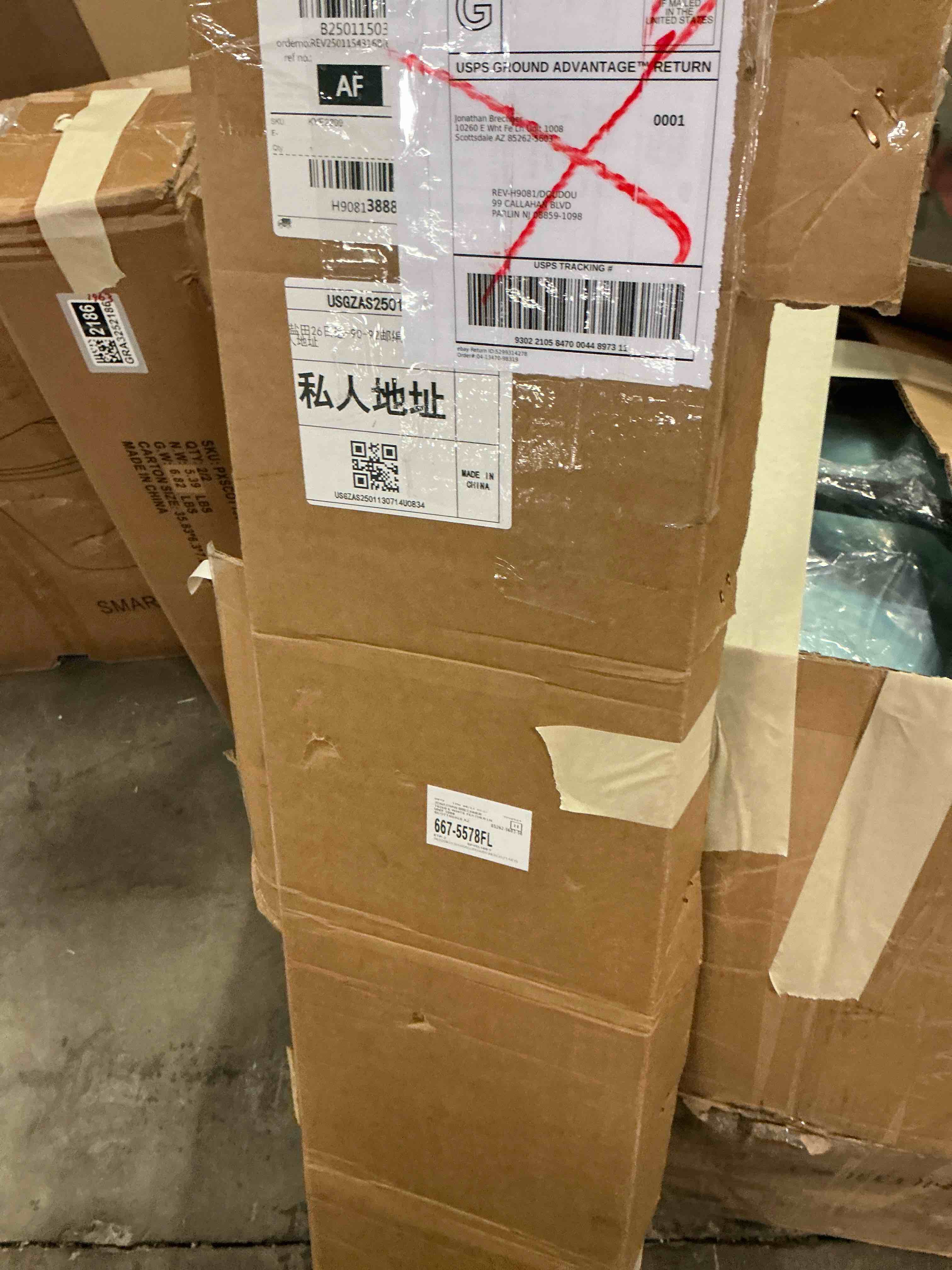 https://s3.amazonaws.com/lotting-images-prod/bidfta/GRA3252187_1758811904252.jpeg