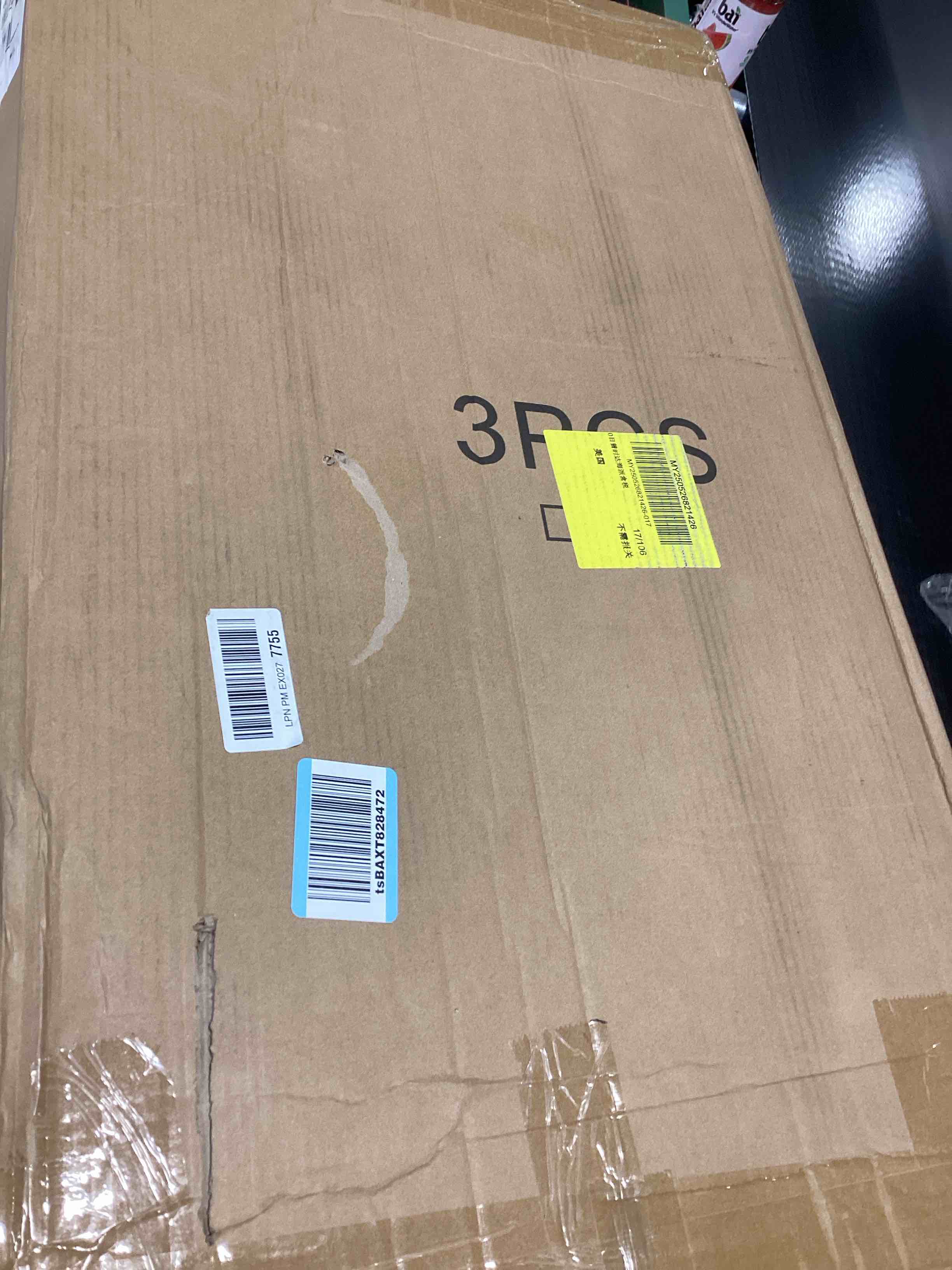 https://s3.amazonaws.com/lotting-images-prod/bidfta/GRA3380998_1760633219066.jpeg