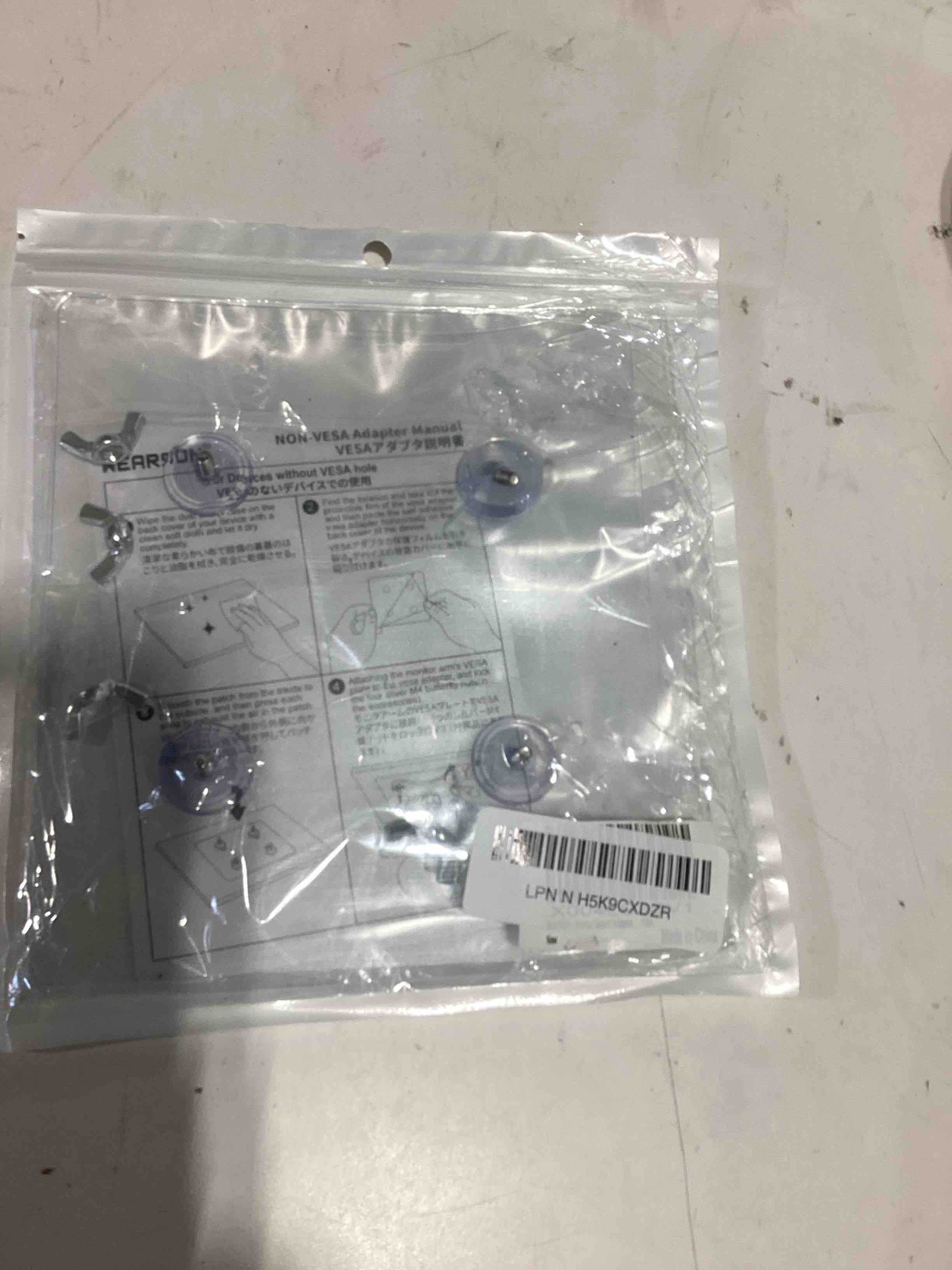 Non VESA Monitor Mount Adapter - 75x75 mm VESA Adaptor Mount for Monitor Without Holes for 17,19,22 